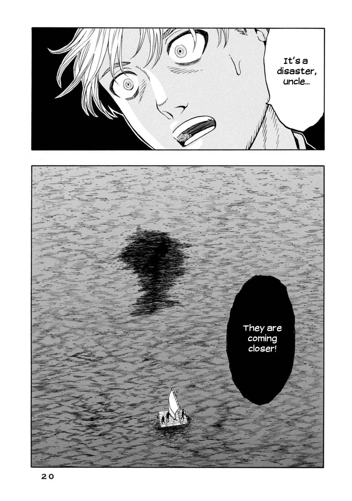 Page 17 Chapter 13 Chitei Ryokou