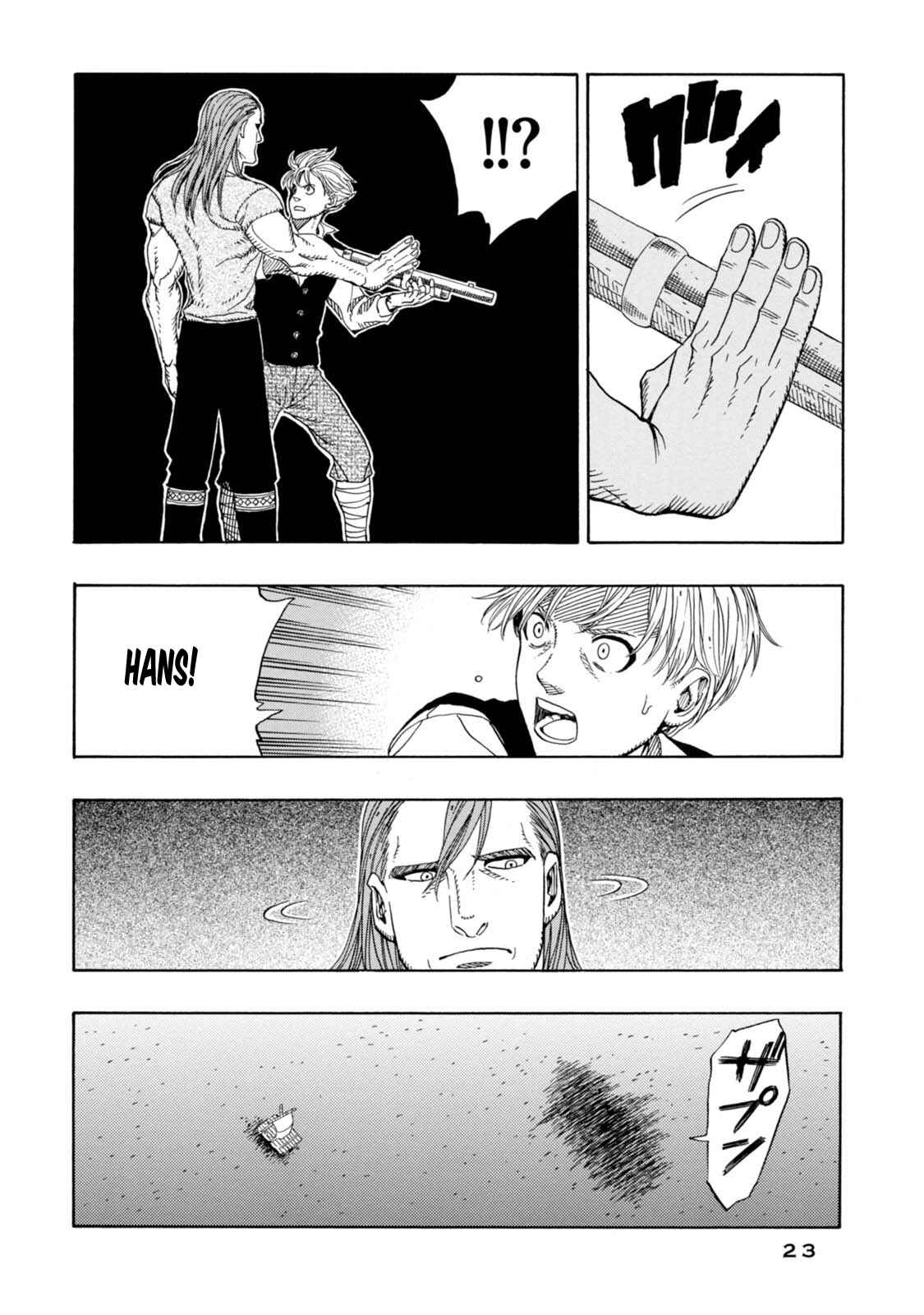 Page 20 Chapter 13 Chitei Ryokou