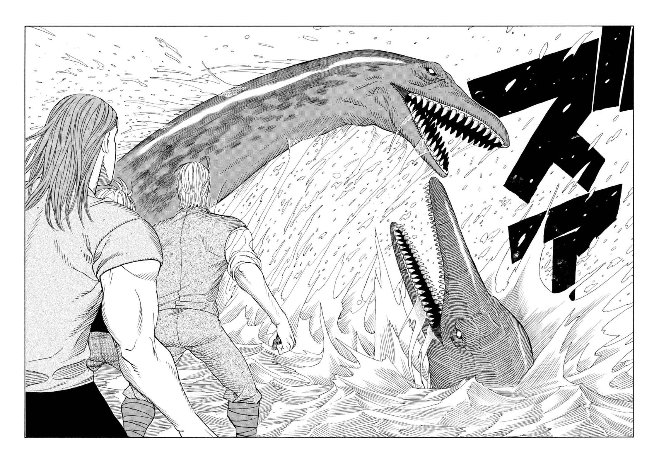 Page 23 Chapter 13 Chitei Ryokou