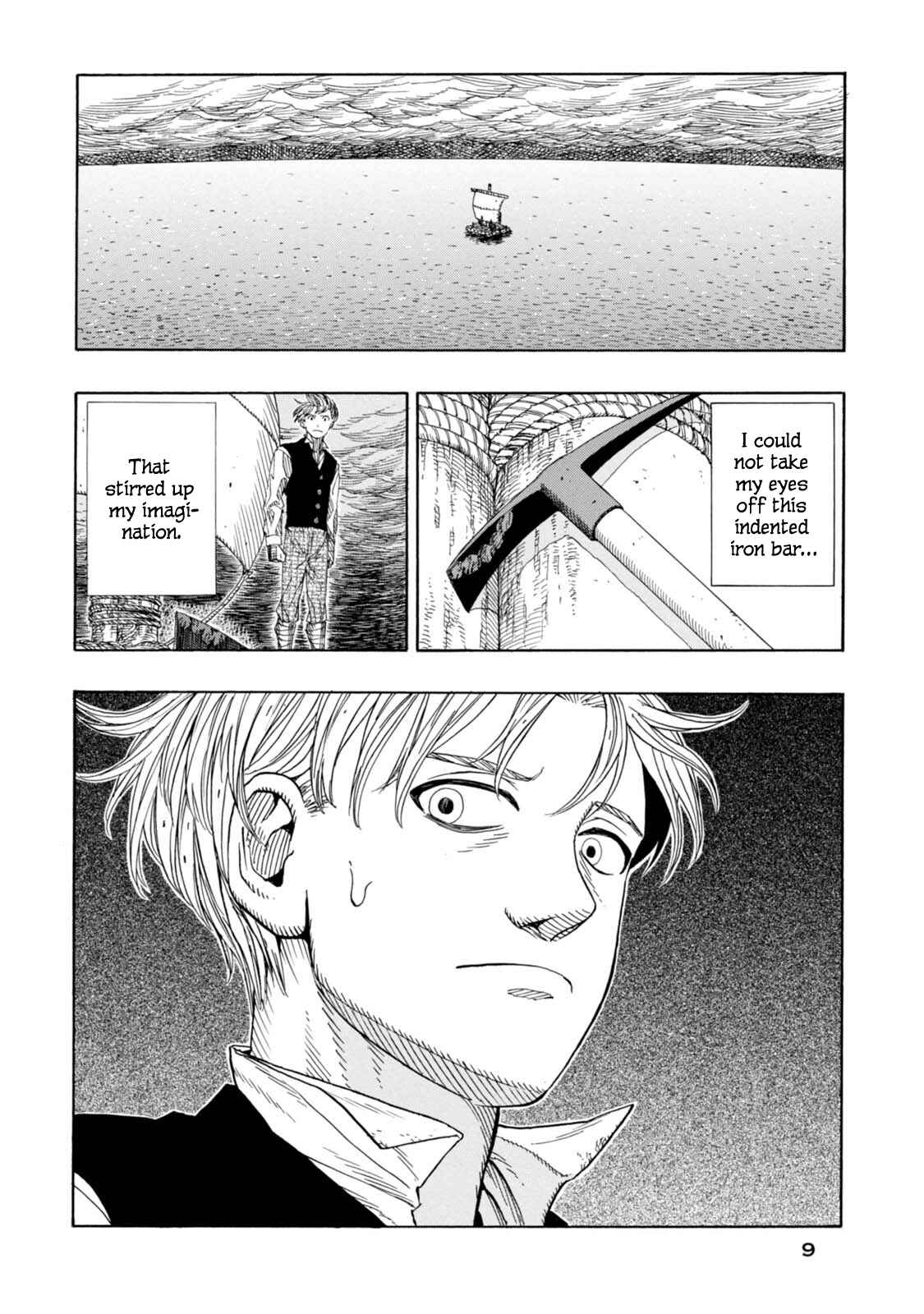Page 7 Chapter 13 Chitei Ryokou