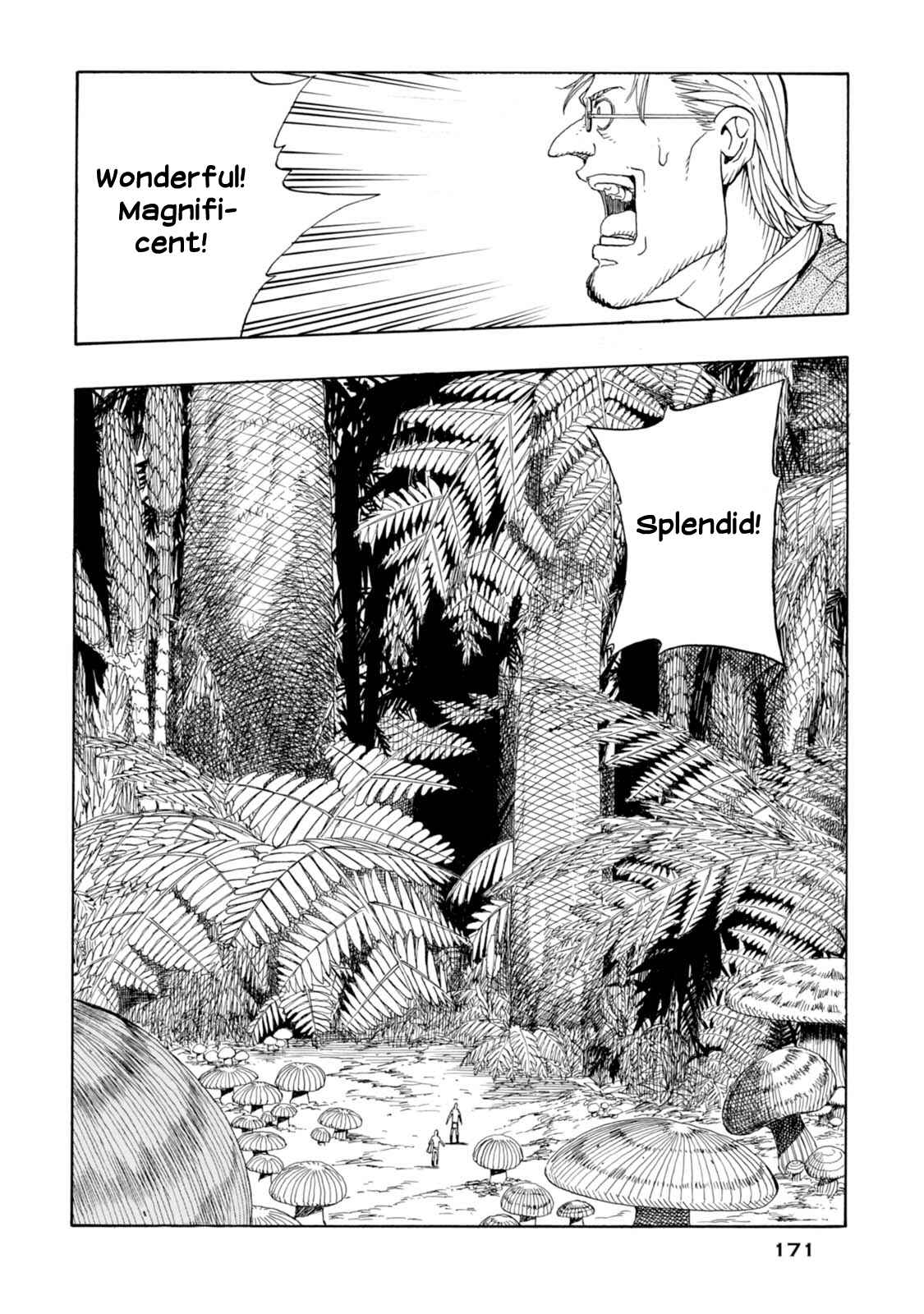 Page 13 Chapter 11 Chitei Ryokou