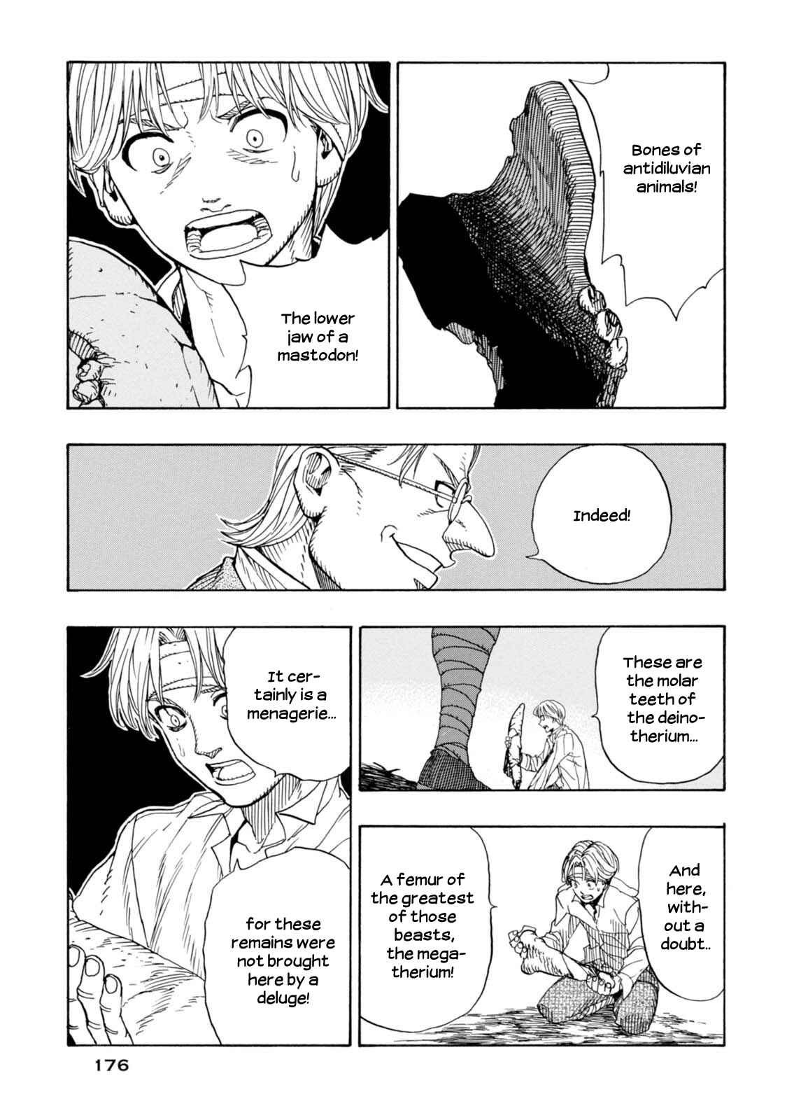 Page 18 Chapter 11 Chitei Ryokou