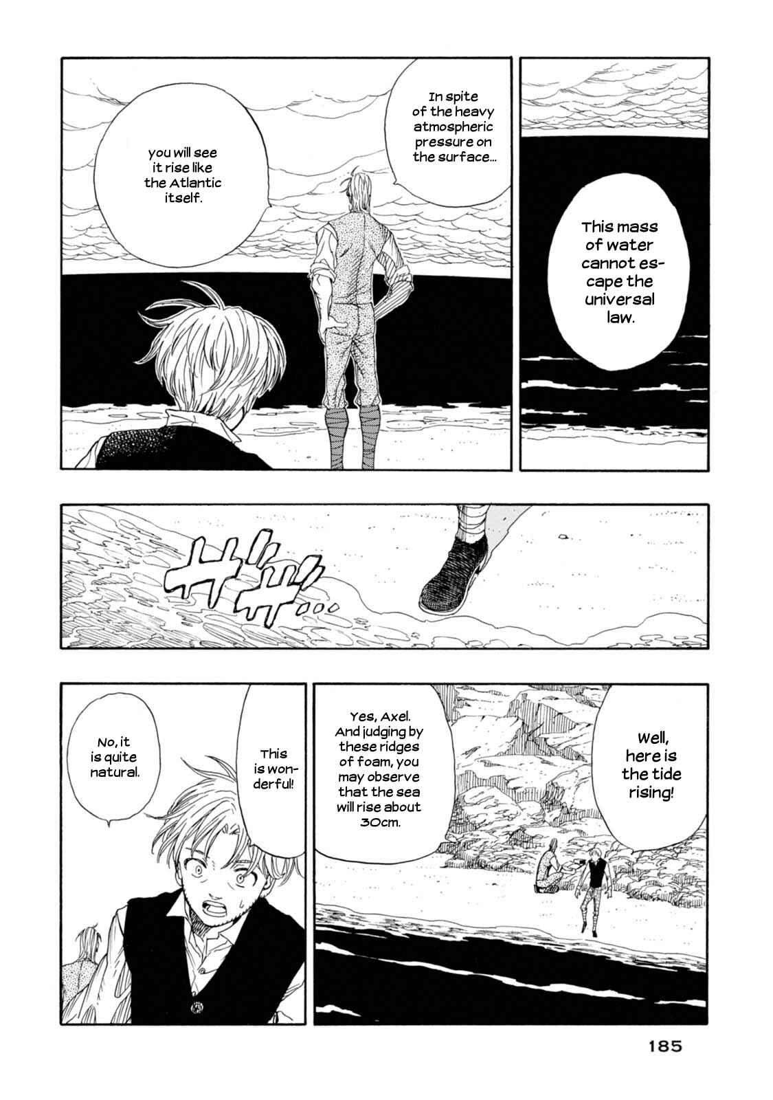 Page 27 Chapter 11 Chitei Ryokou