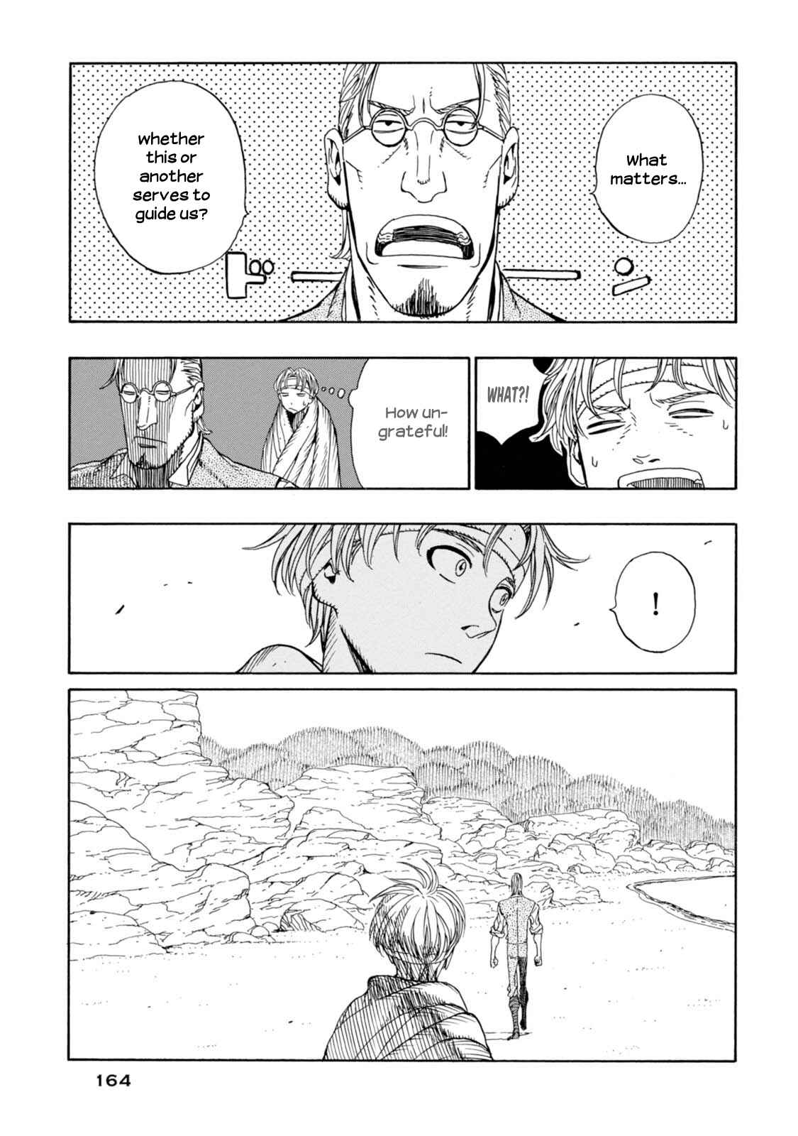 Page 7 Chapter 11 Chitei Ryokou