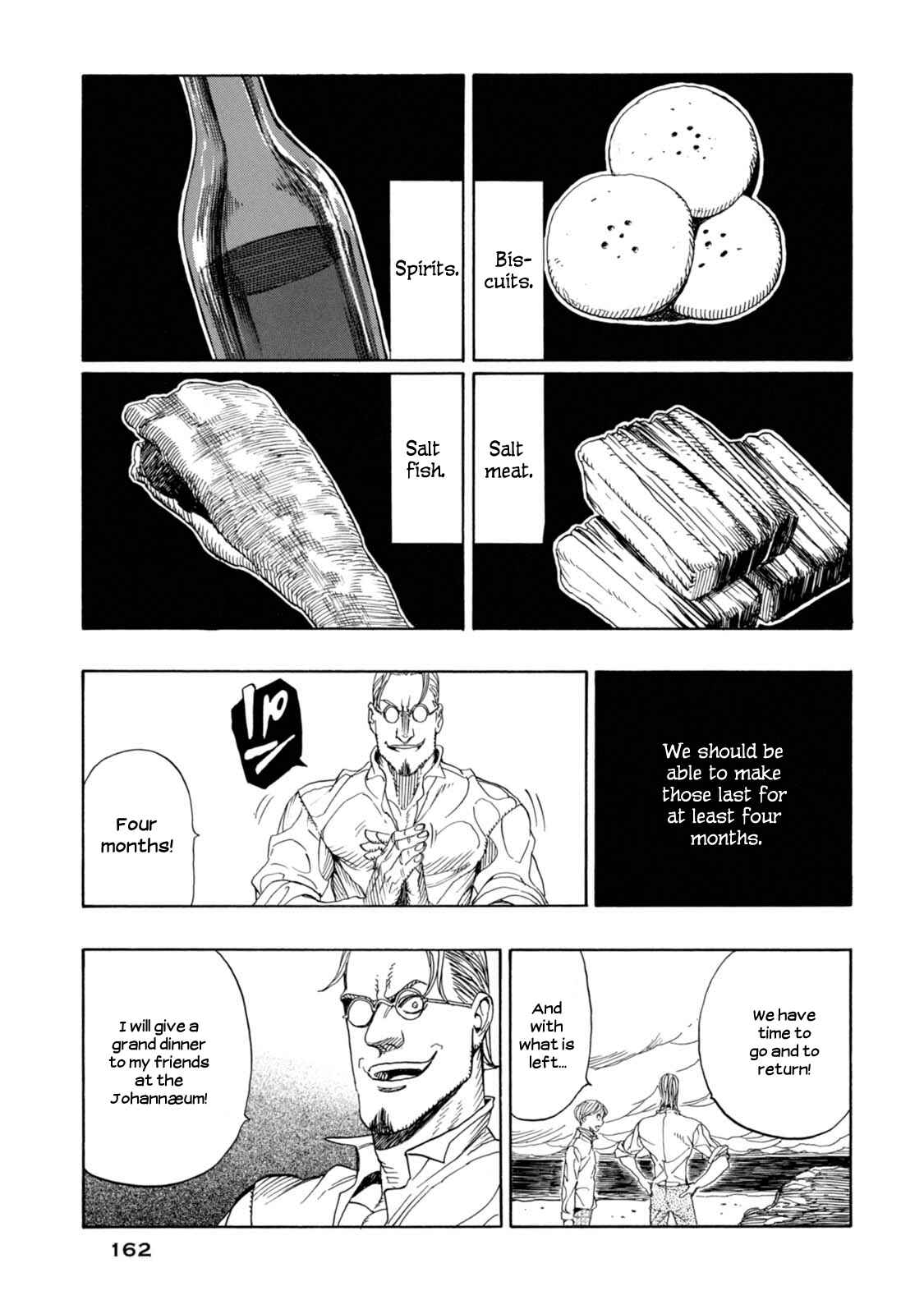 Page 11 Chapter 18 Chitei Ryokou
