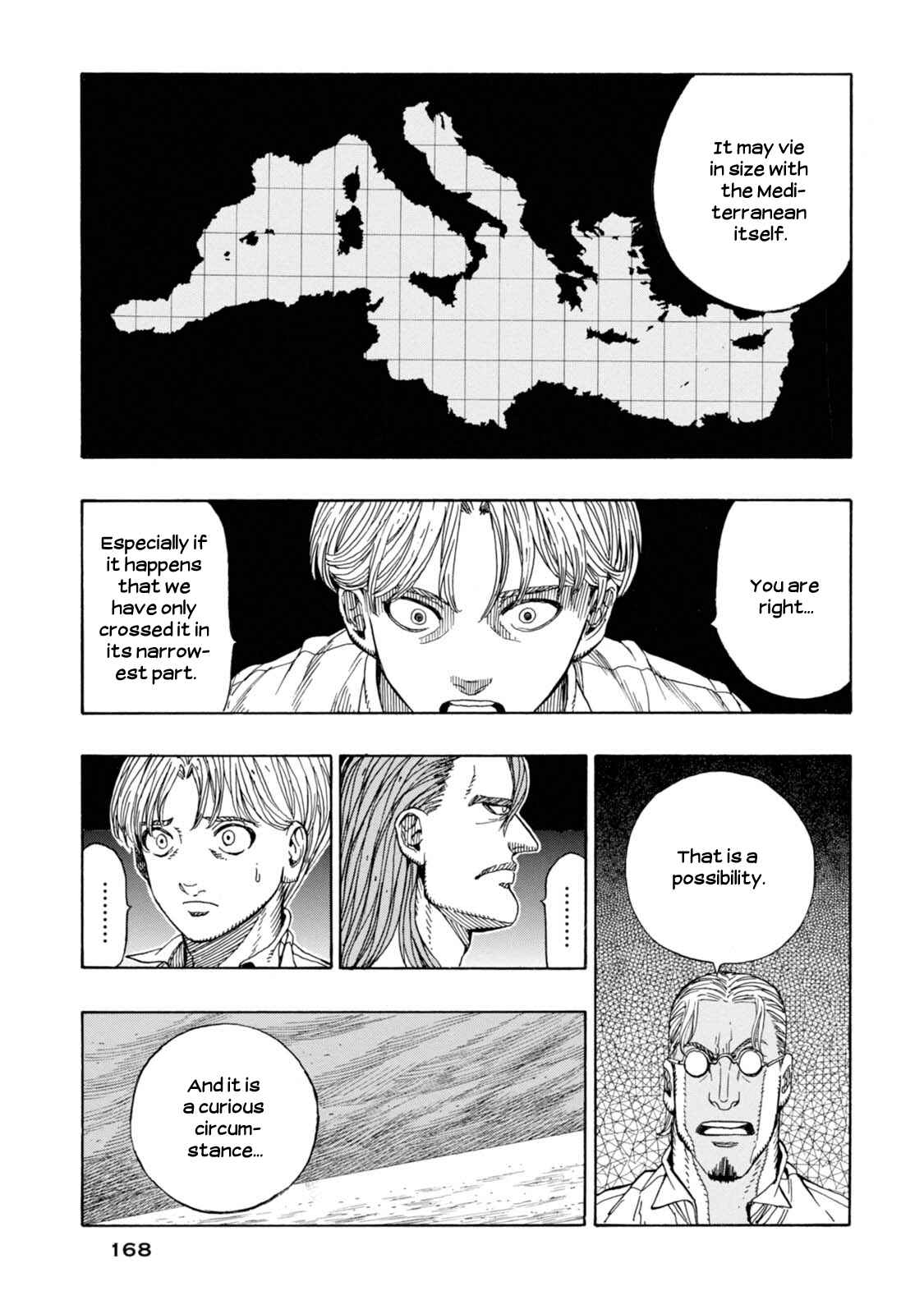 Page 17 Chapter 18 Chitei Ryokou