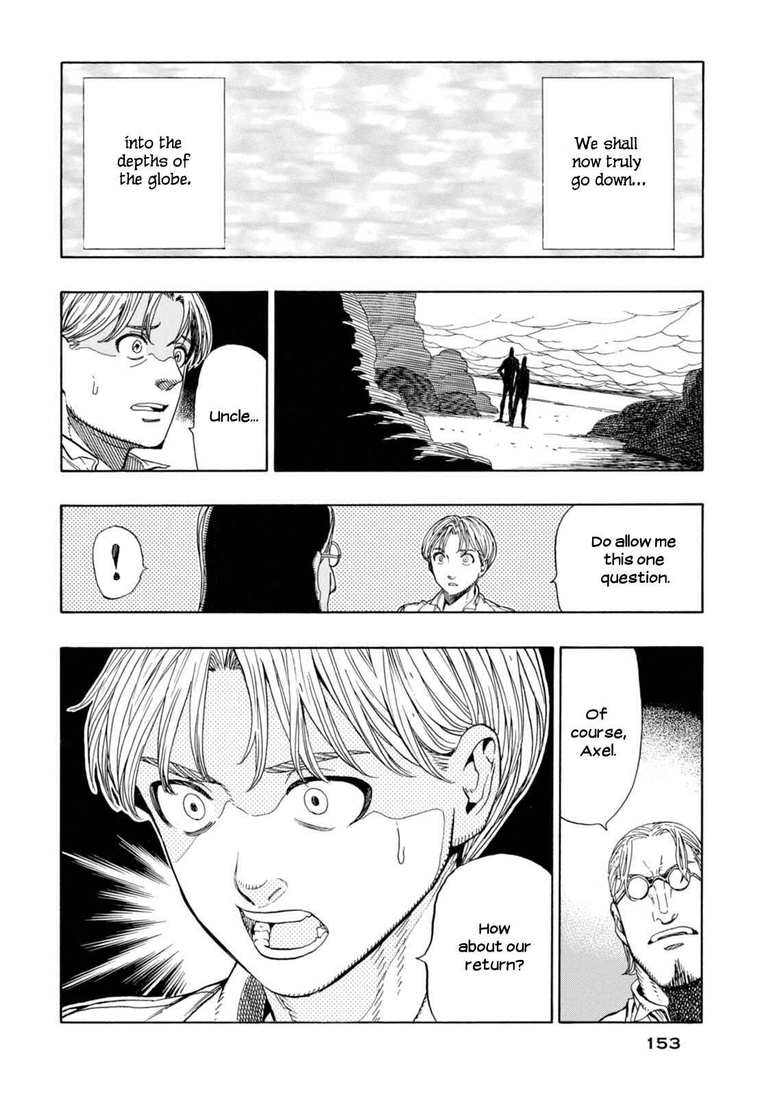 Page 2 Chapter 18 Chitei Ryokou