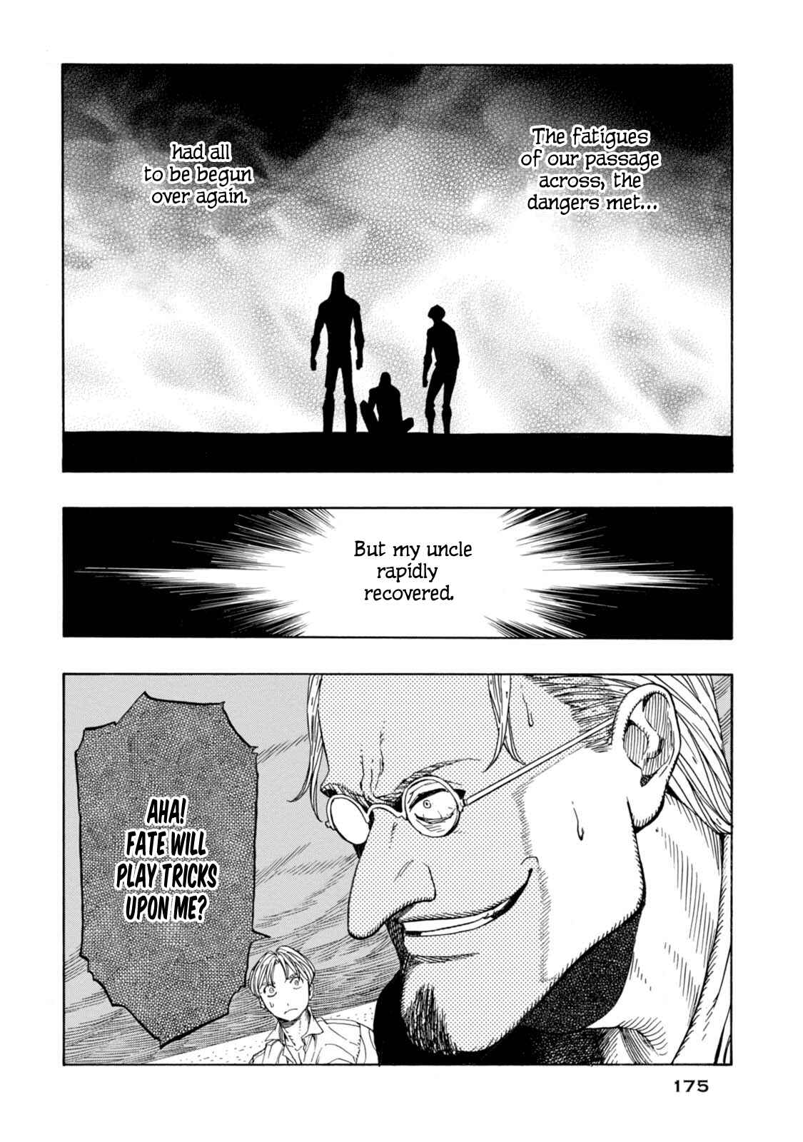 Page 23 Chapter 18 Chitei Ryokou