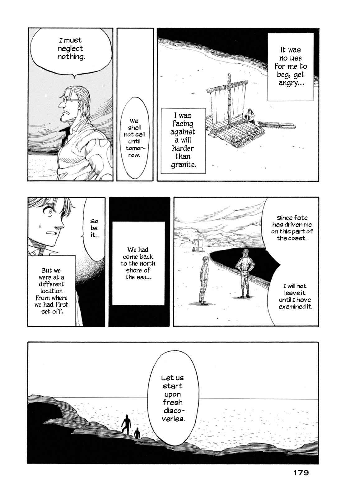 Page 27 Chapter 18 Chitei Ryokou