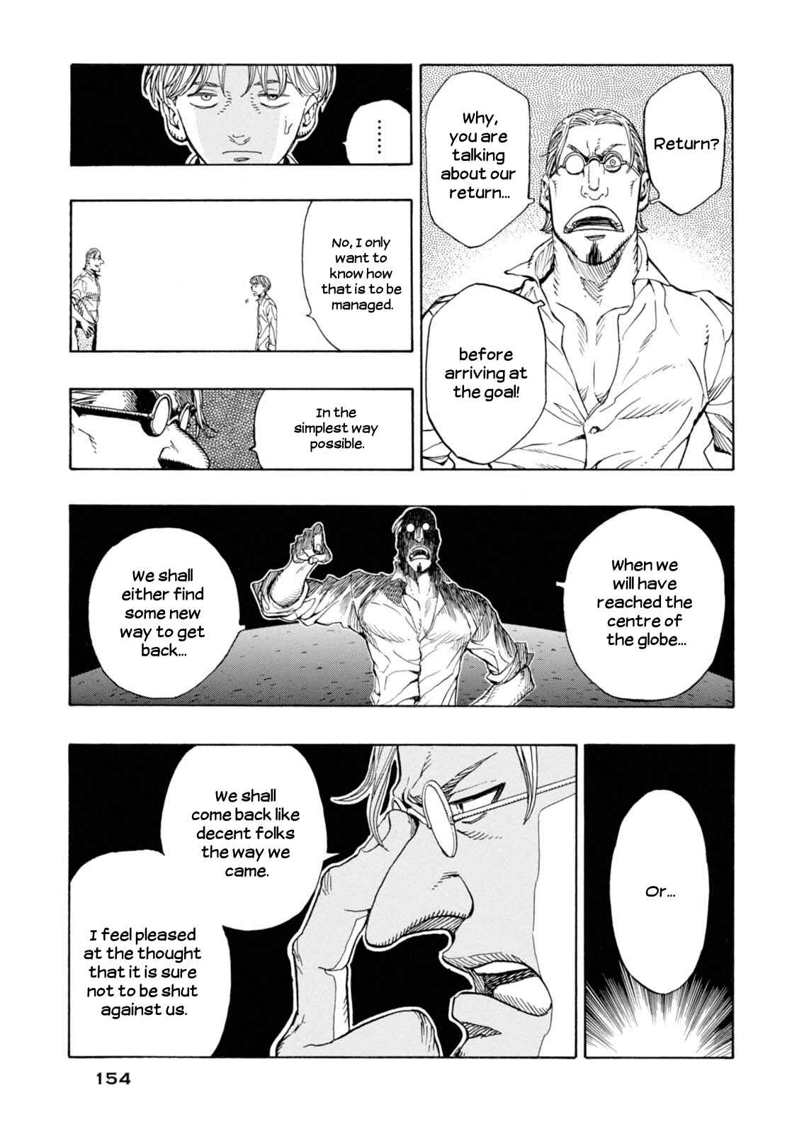 Page 3 Chapter 18 Chitei Ryokou