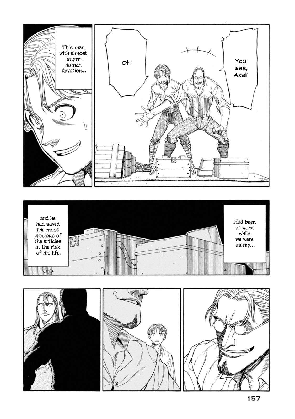 Page 6 Chapter 18 Chitei Ryokou