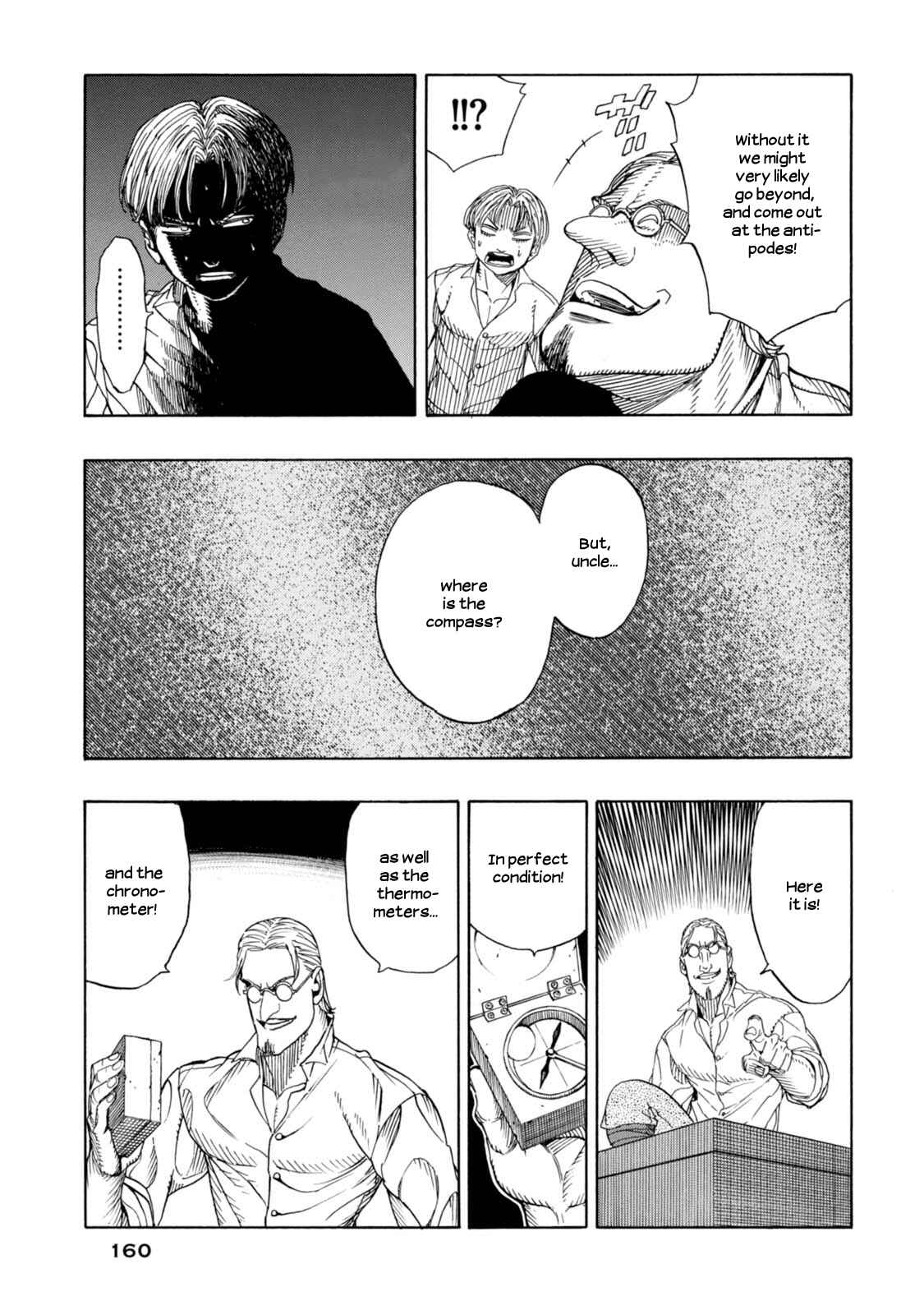 Page 9 Chapter 18 Chitei Ryokou