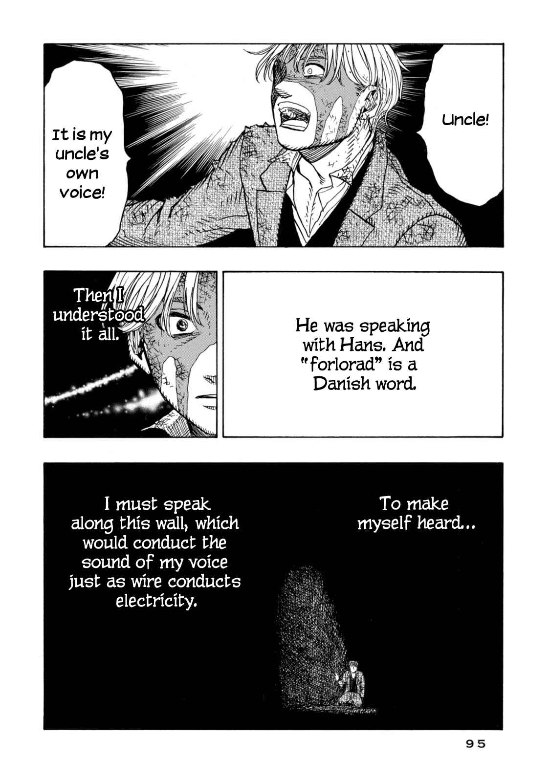 Page 11 Chapter 9 Chitei Ryokou