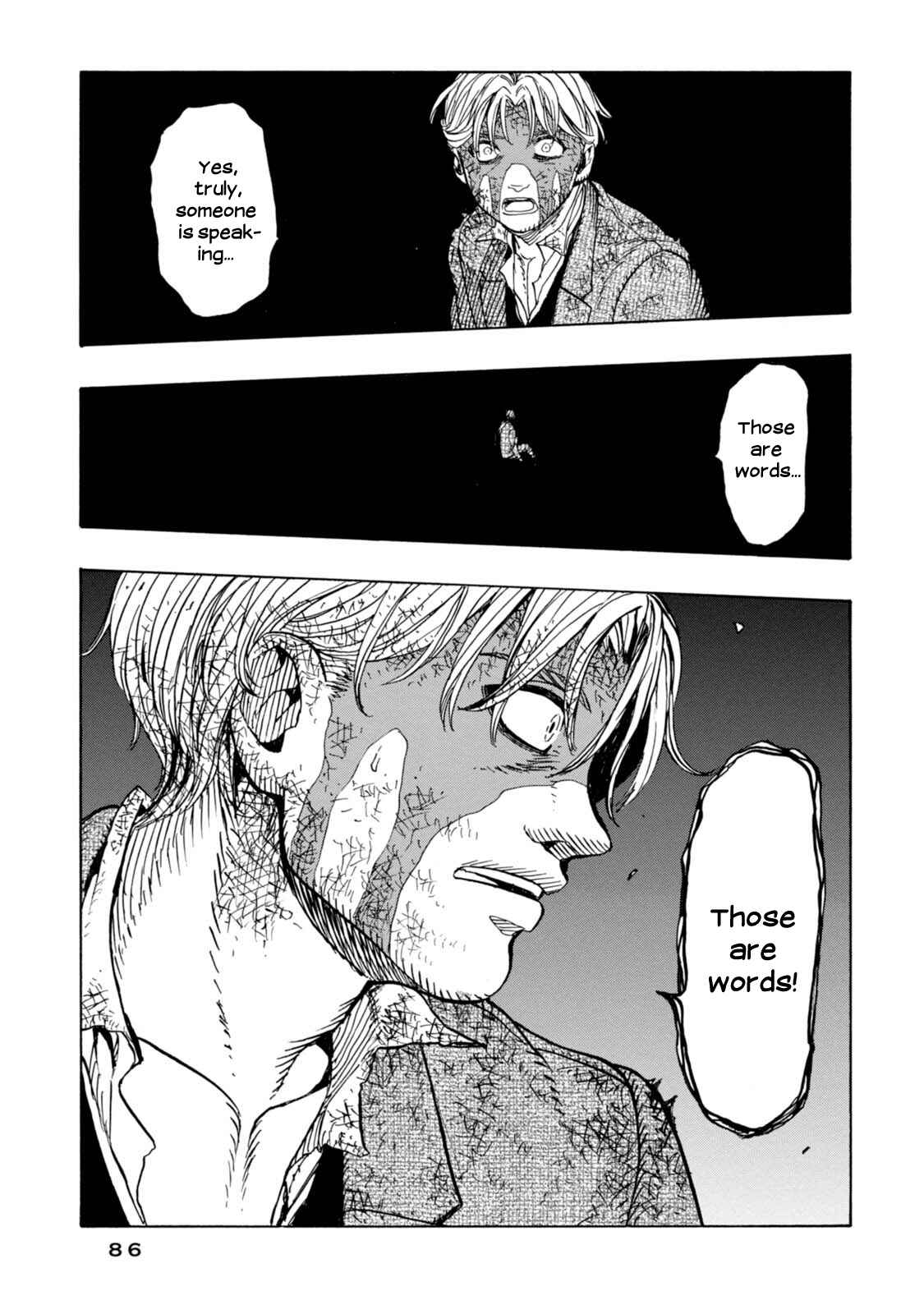 Page 3 Chapter 9 Chitei Ryokou