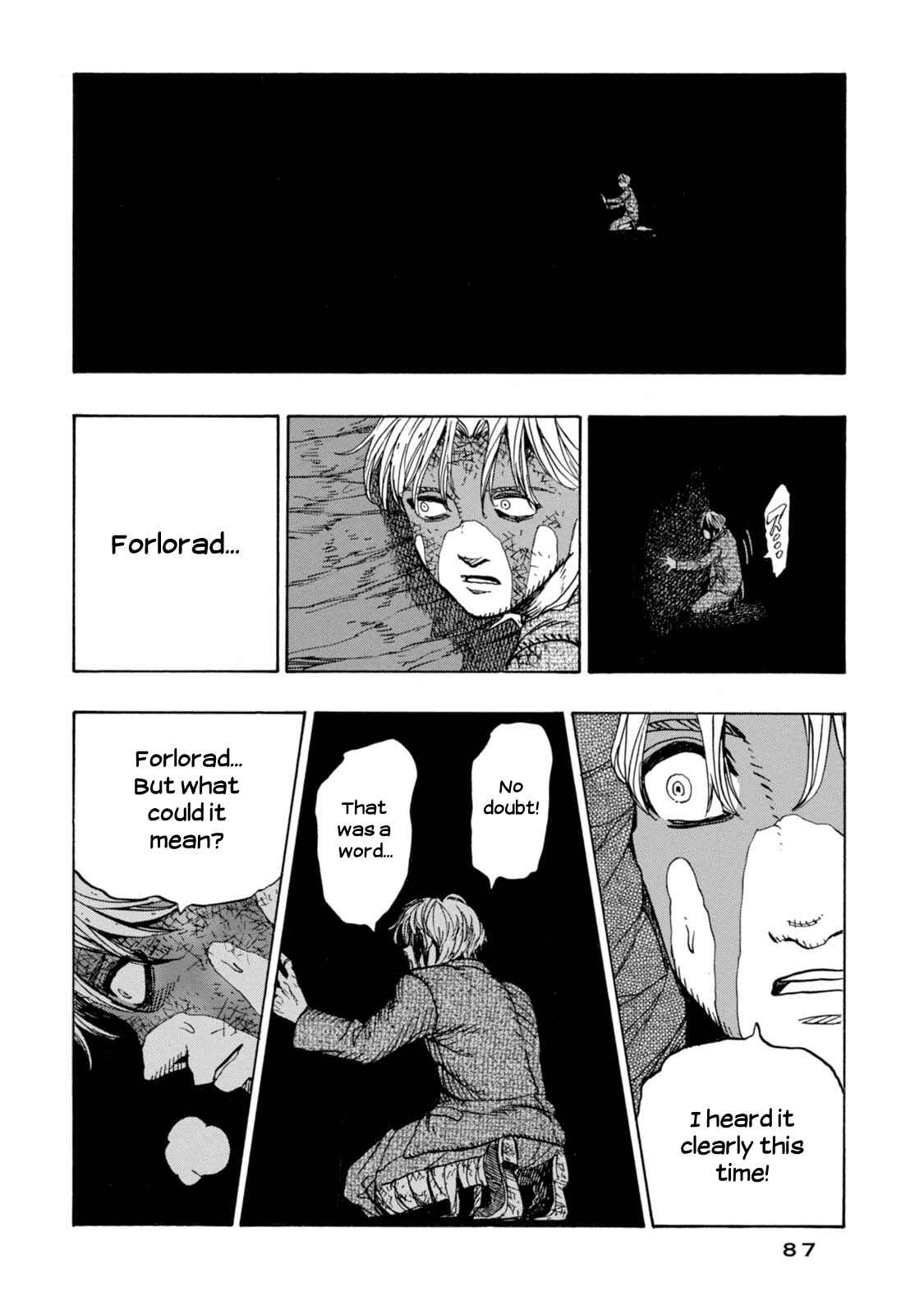 Page 4 Chapter 9 Chitei Ryokou