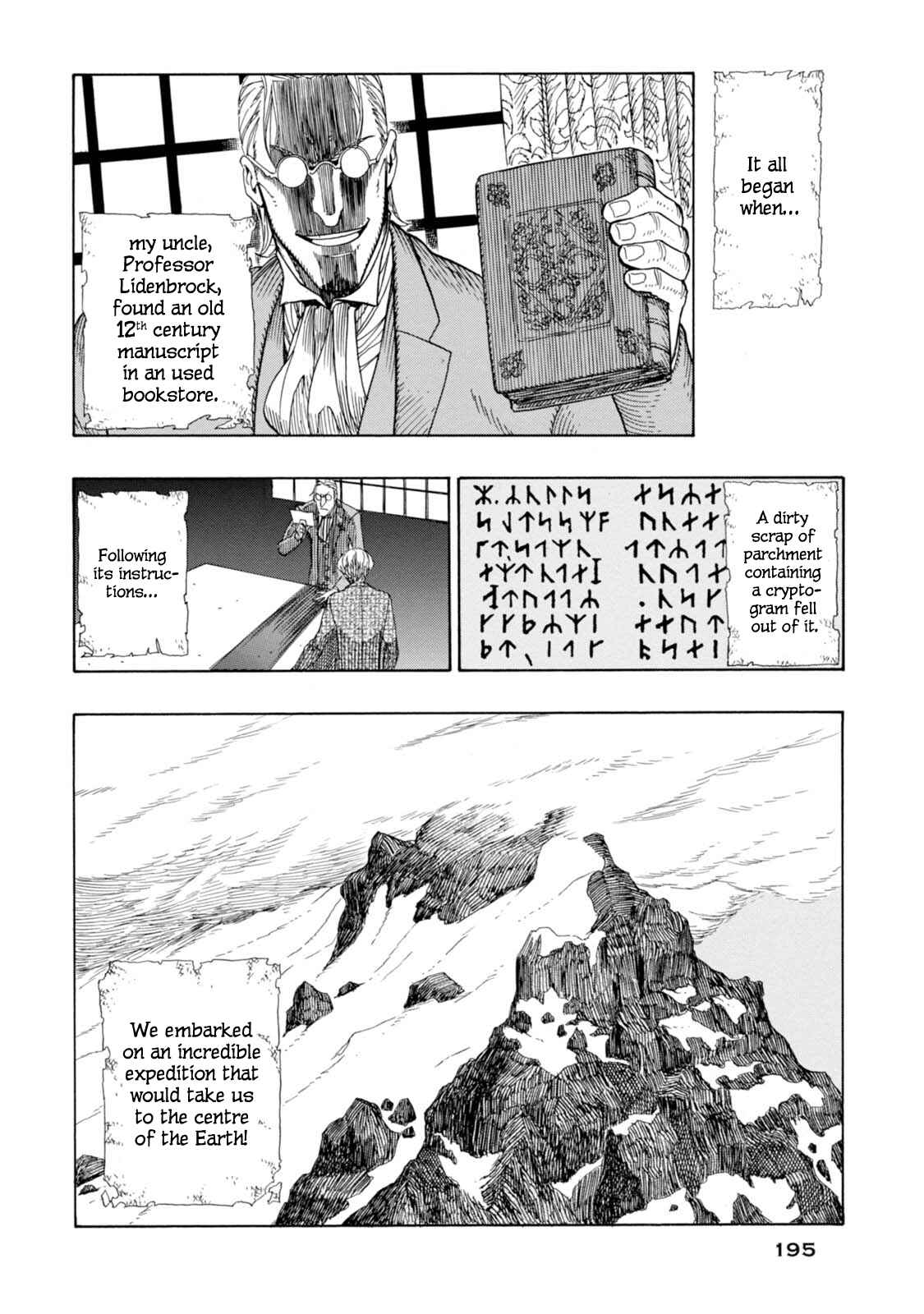 Page 2 Chapter 6 Chitei Ryokou