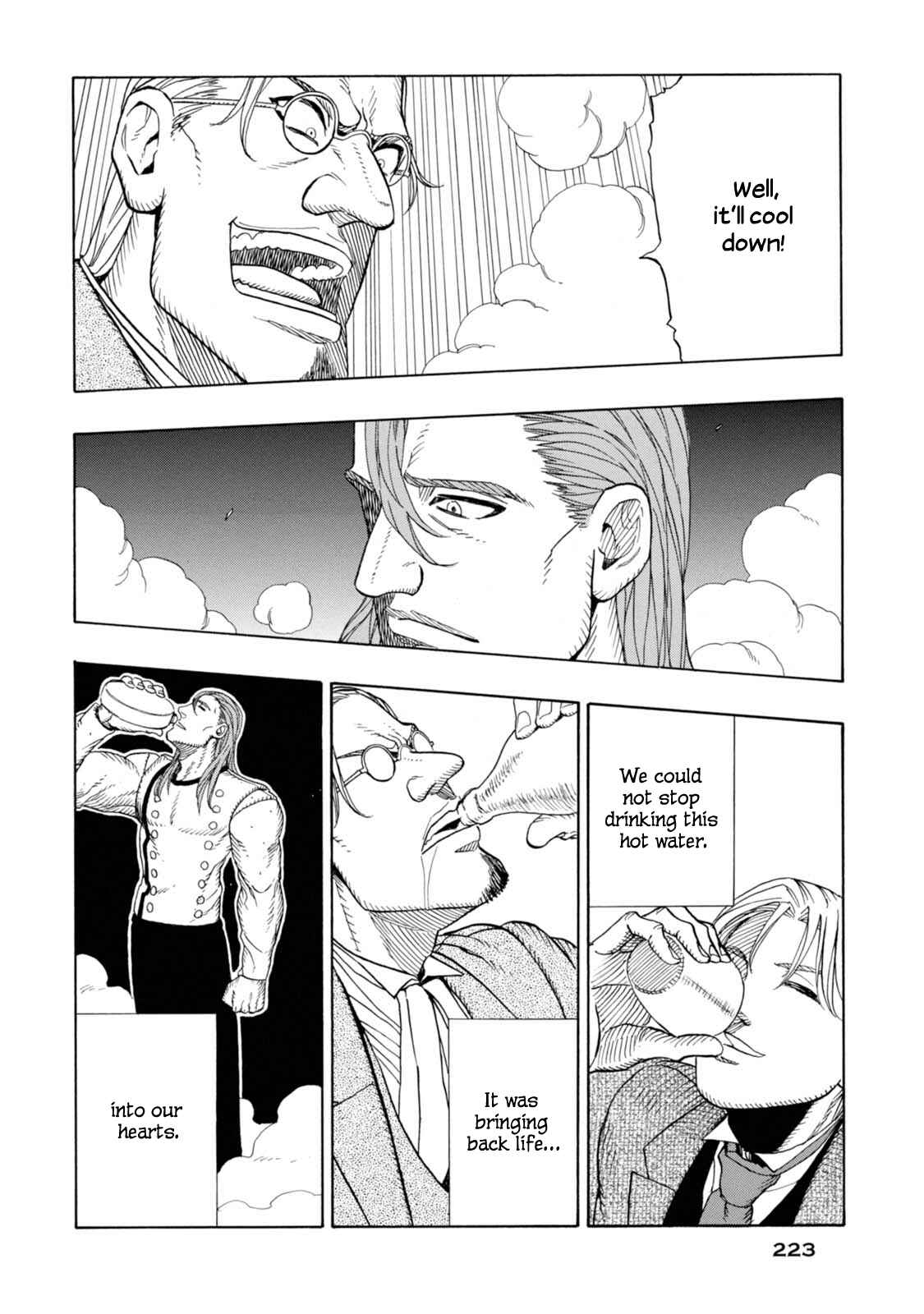 Page 29 Chapter 6 Chitei Ryokou