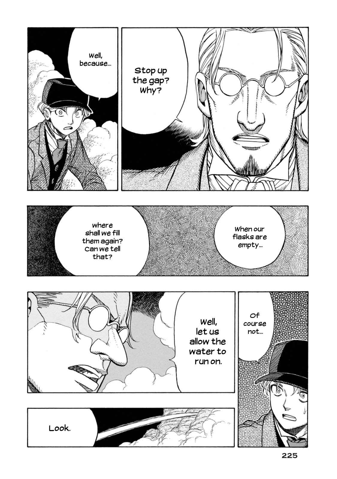 Page 31 Chapter 6 Chitei Ryokou