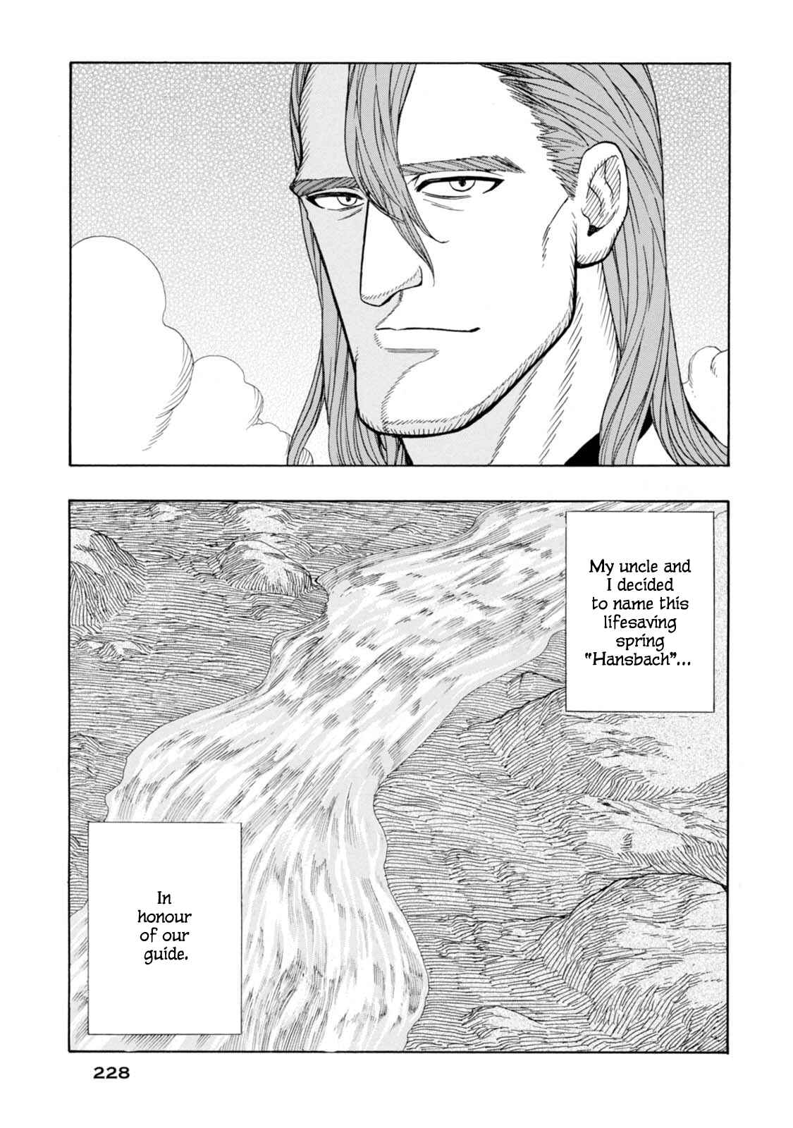 Page 34 Chapter 6 Chitei Ryokou