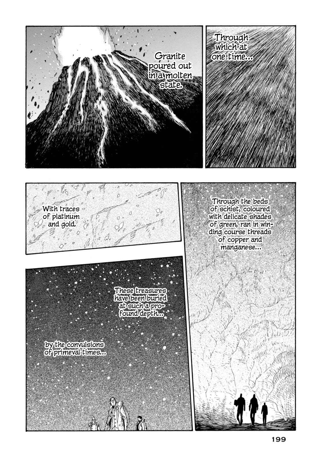 Page 6 Chapter 6 Chitei Ryokou