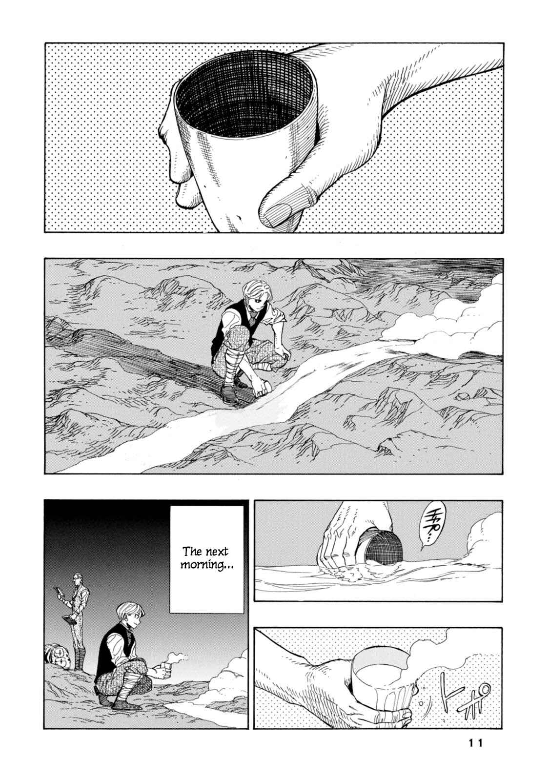 Page 10 Chapter 7 Chitei Ryokou