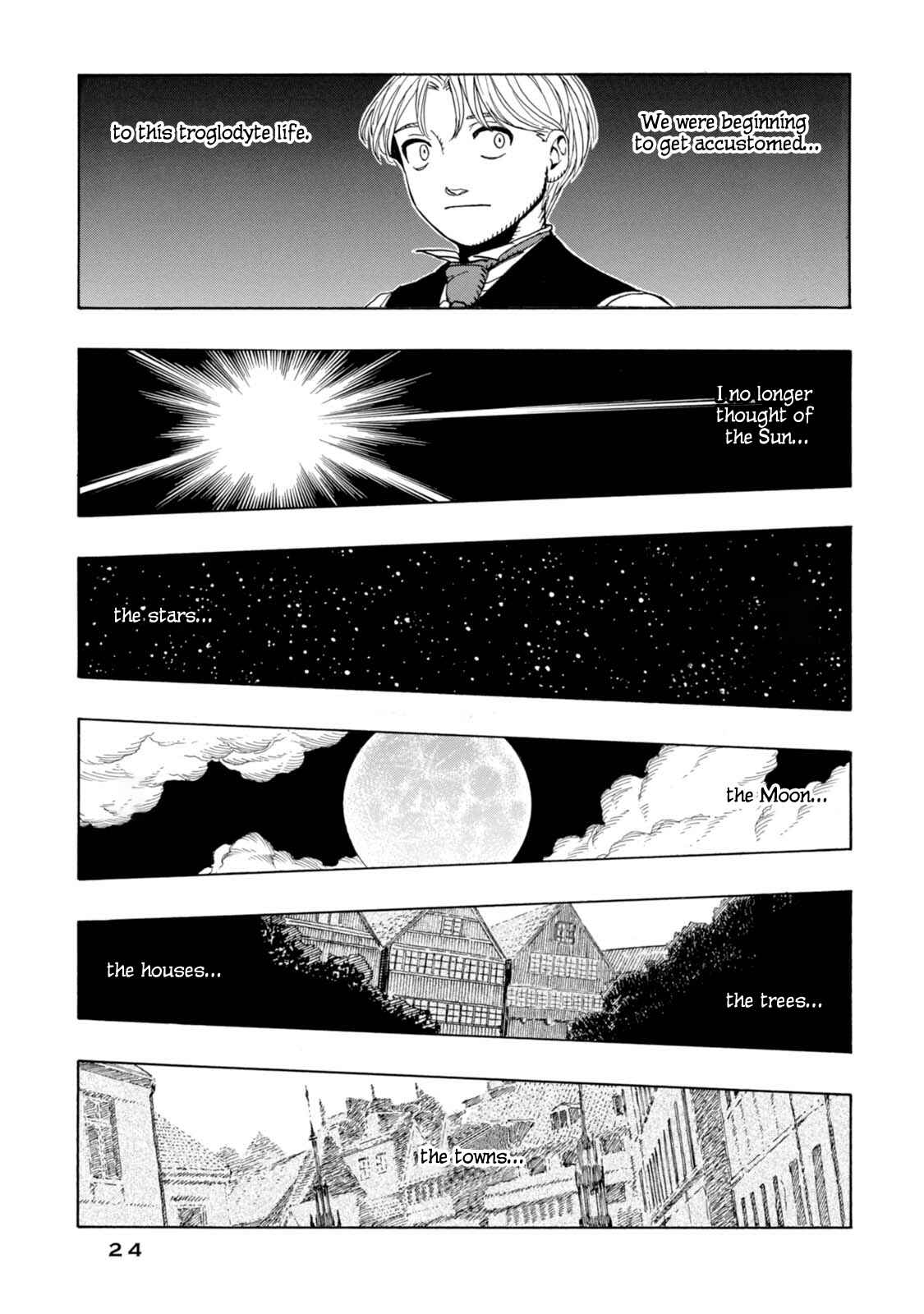 Page 23 Chapter 7 Chitei Ryokou
