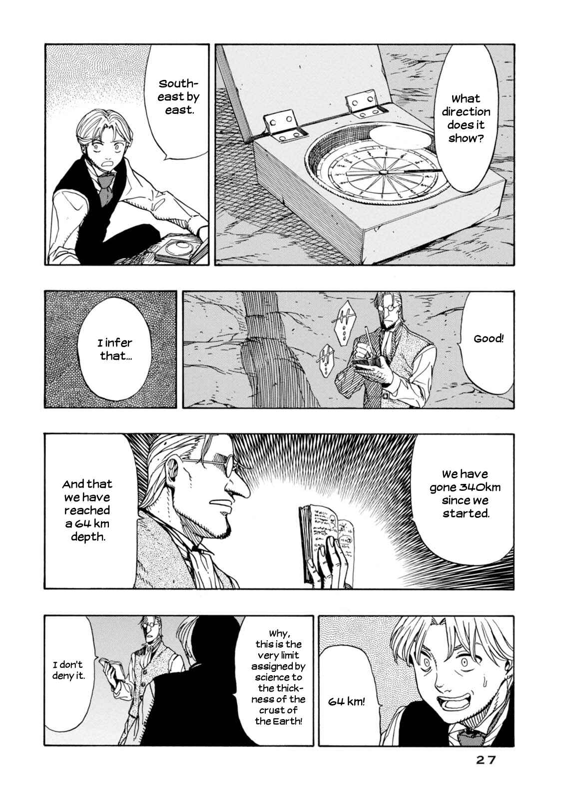 Page 26 Chapter 7 Chitei Ryokou