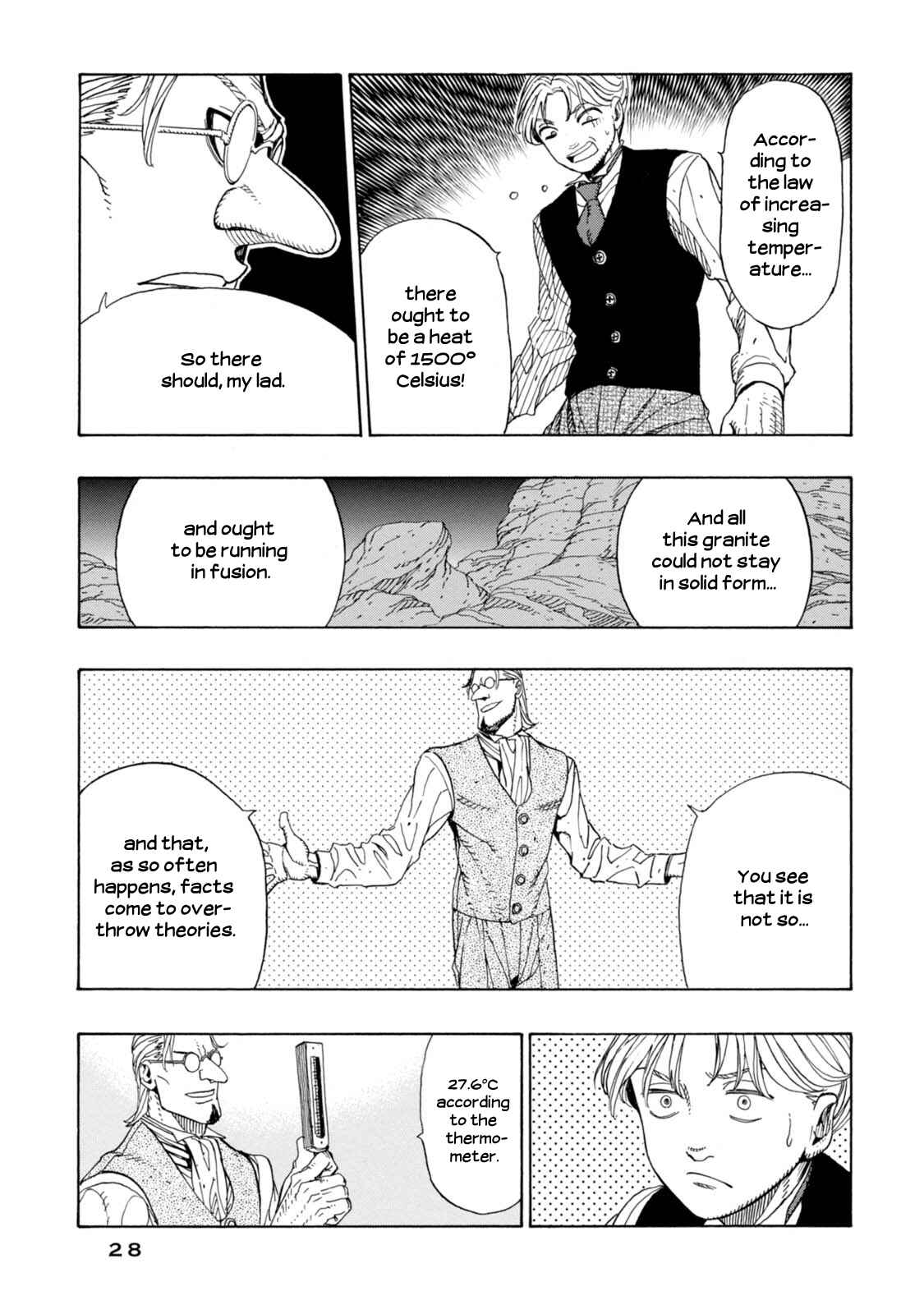 Page 27 Chapter 7 Chitei Ryokou