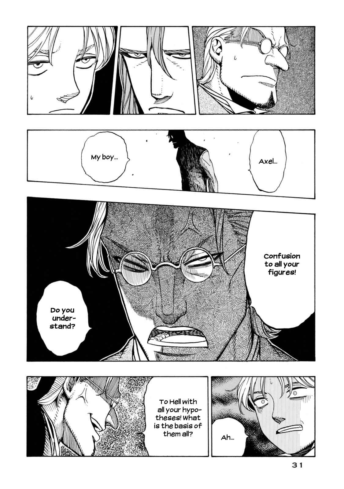 Page 30 Chapter 7 Chitei Ryokou