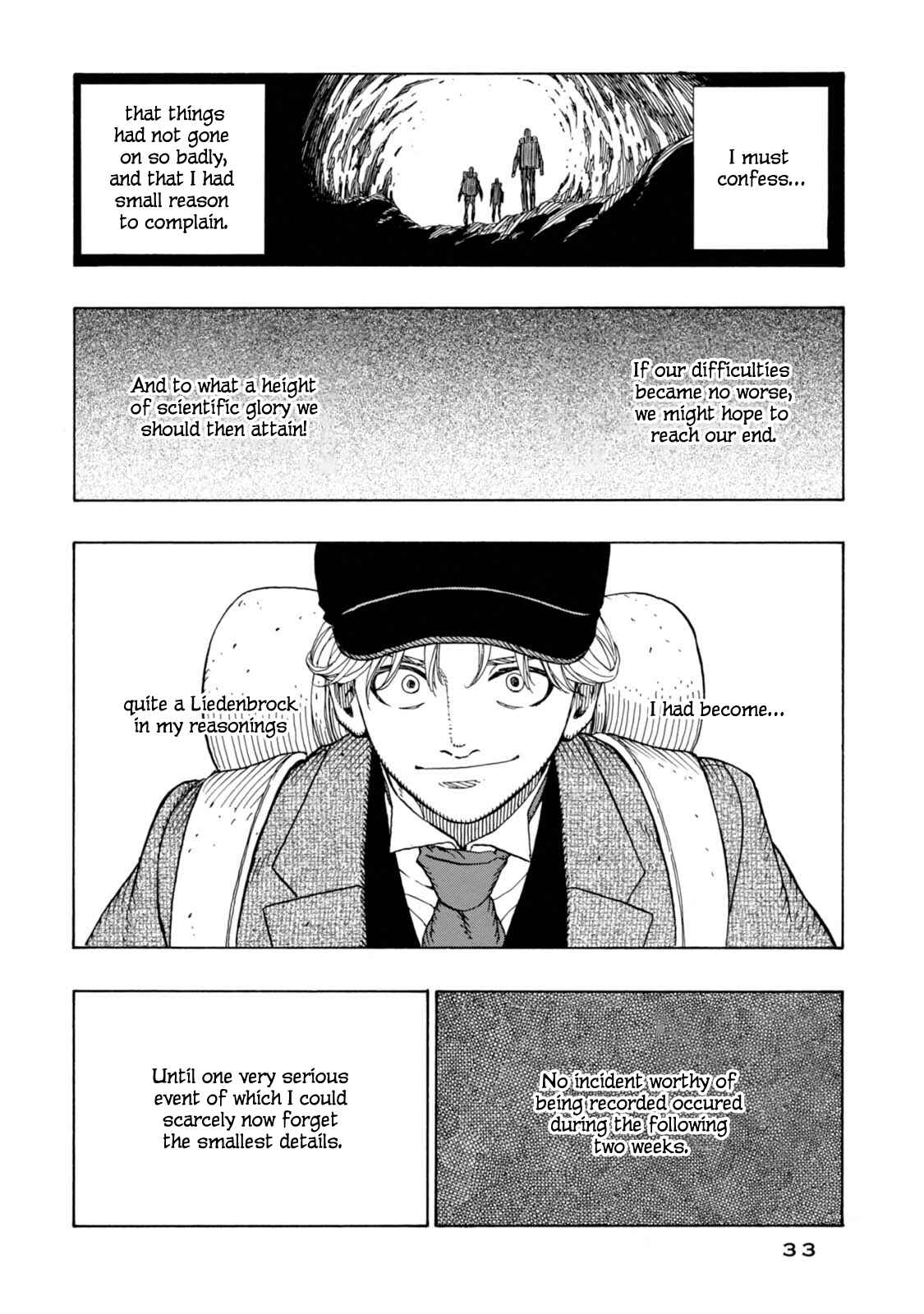 Page 32 Chapter 7 Chitei Ryokou