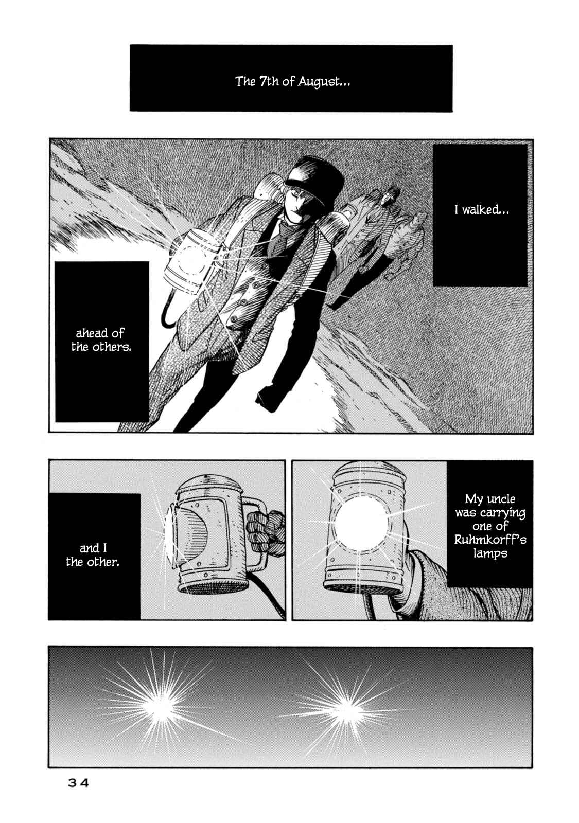 Page 33 Chapter 7 Chitei Ryokou