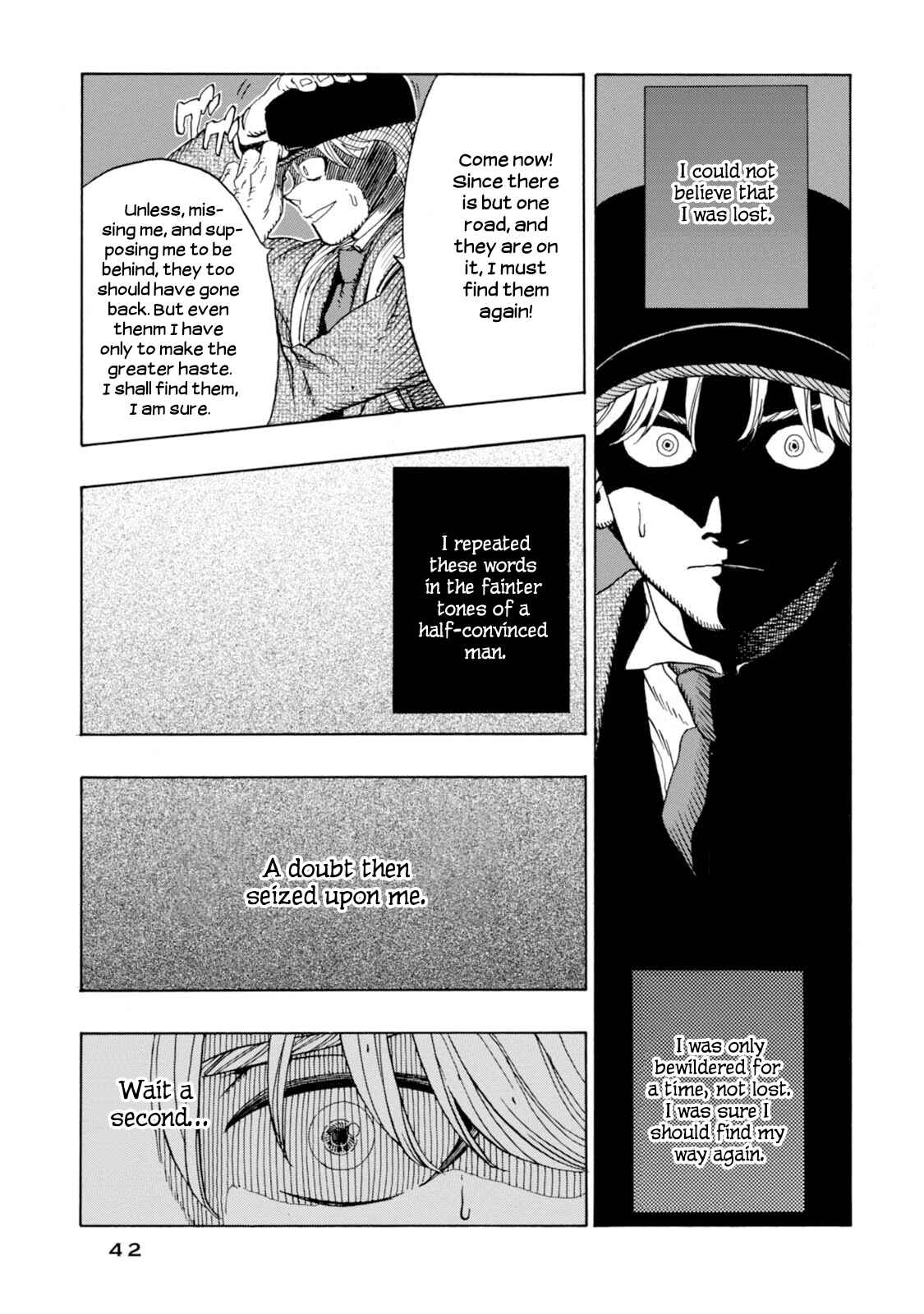 Page 40 Chapter 7 Chitei Ryokou