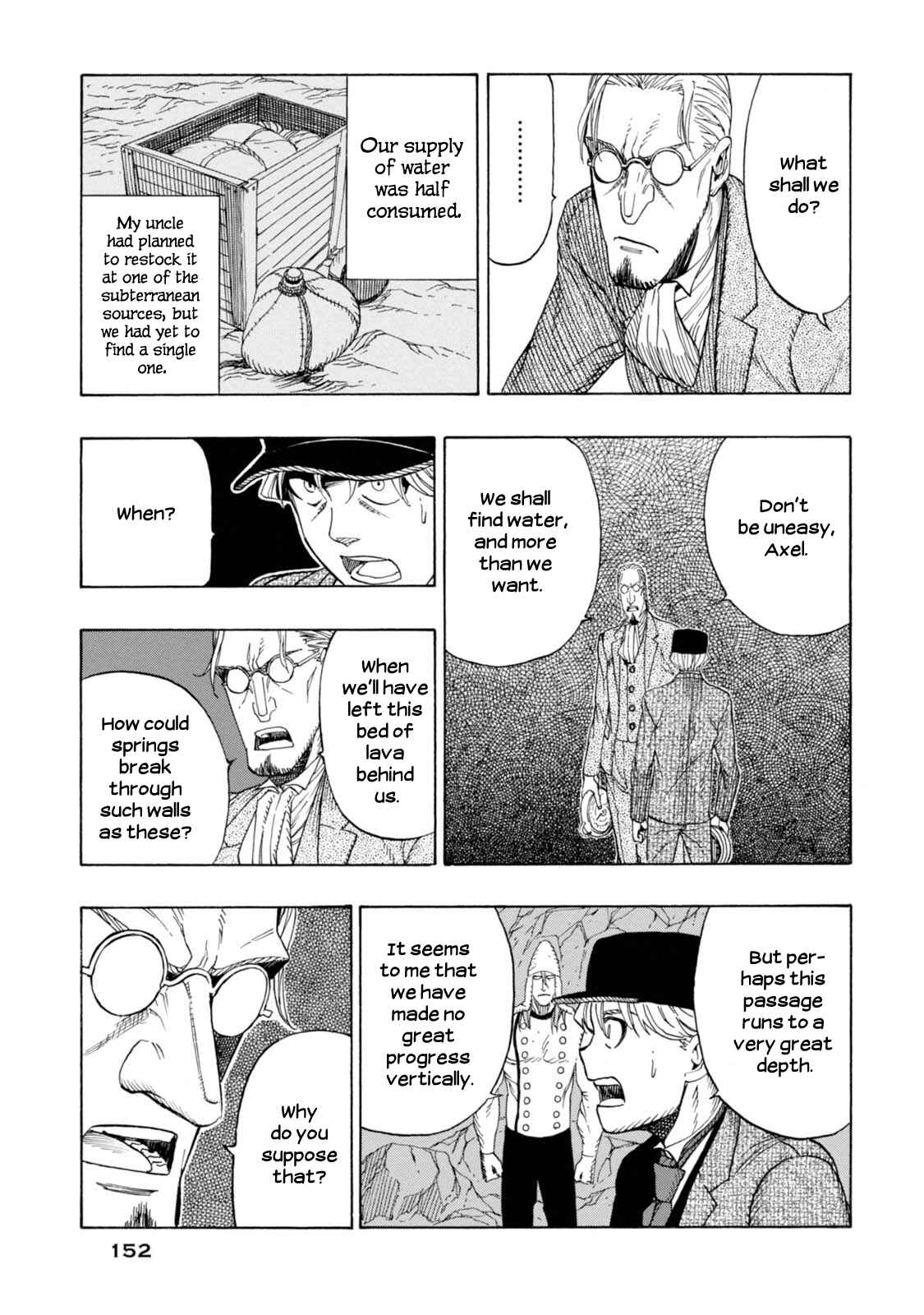 Page 31 Chapter 4 Chitei Ryokou