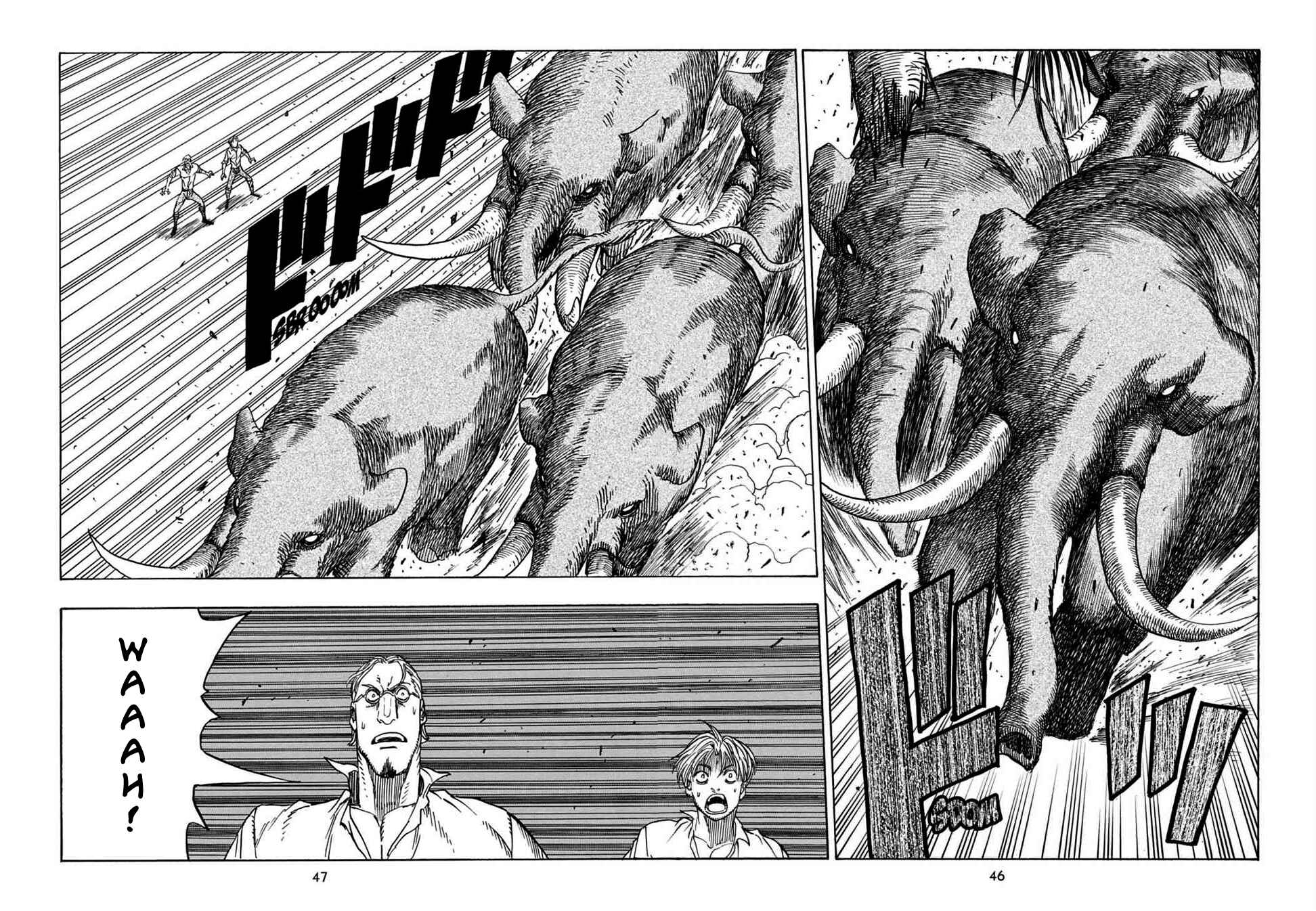 Page 15 Chapter 20 Chitei Ryokou