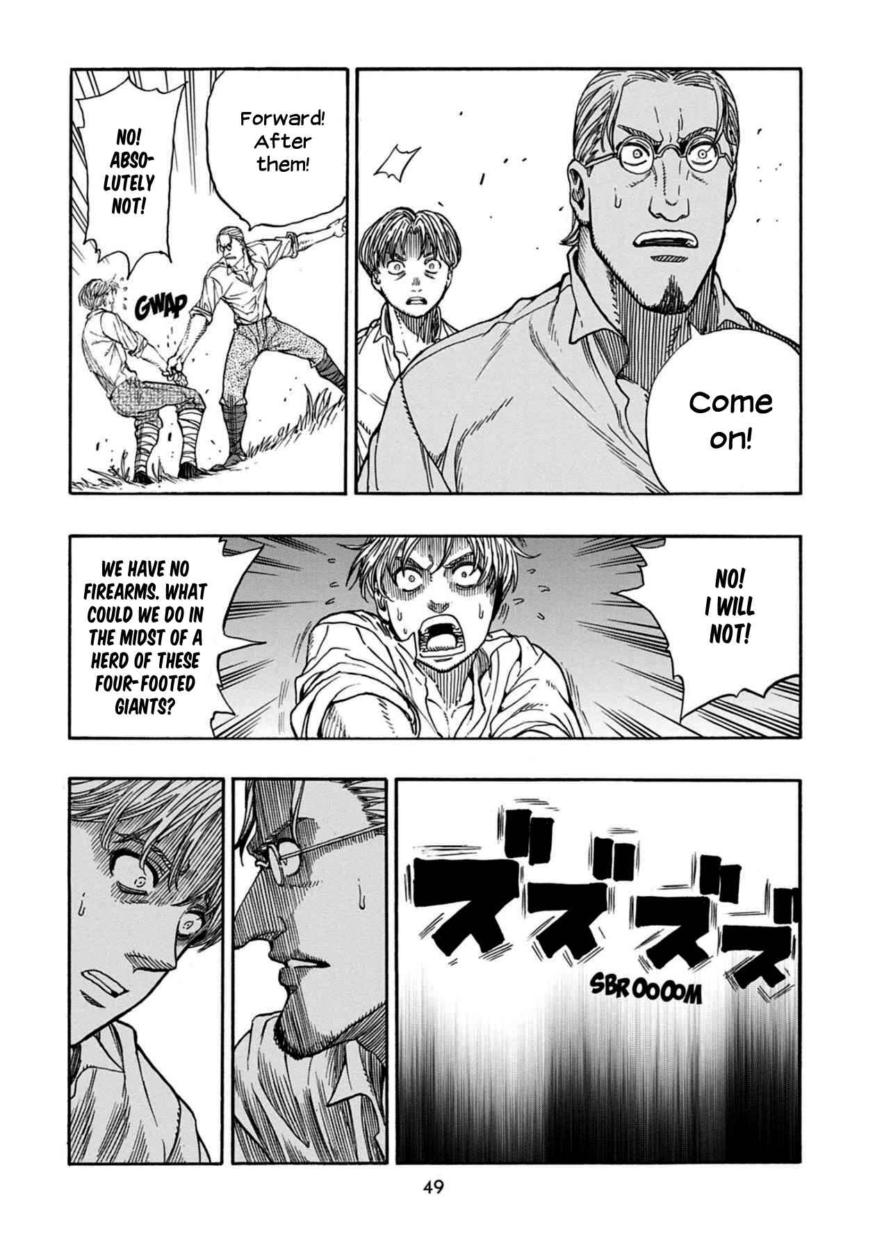 Page 17 Chapter 20 Chitei Ryokou