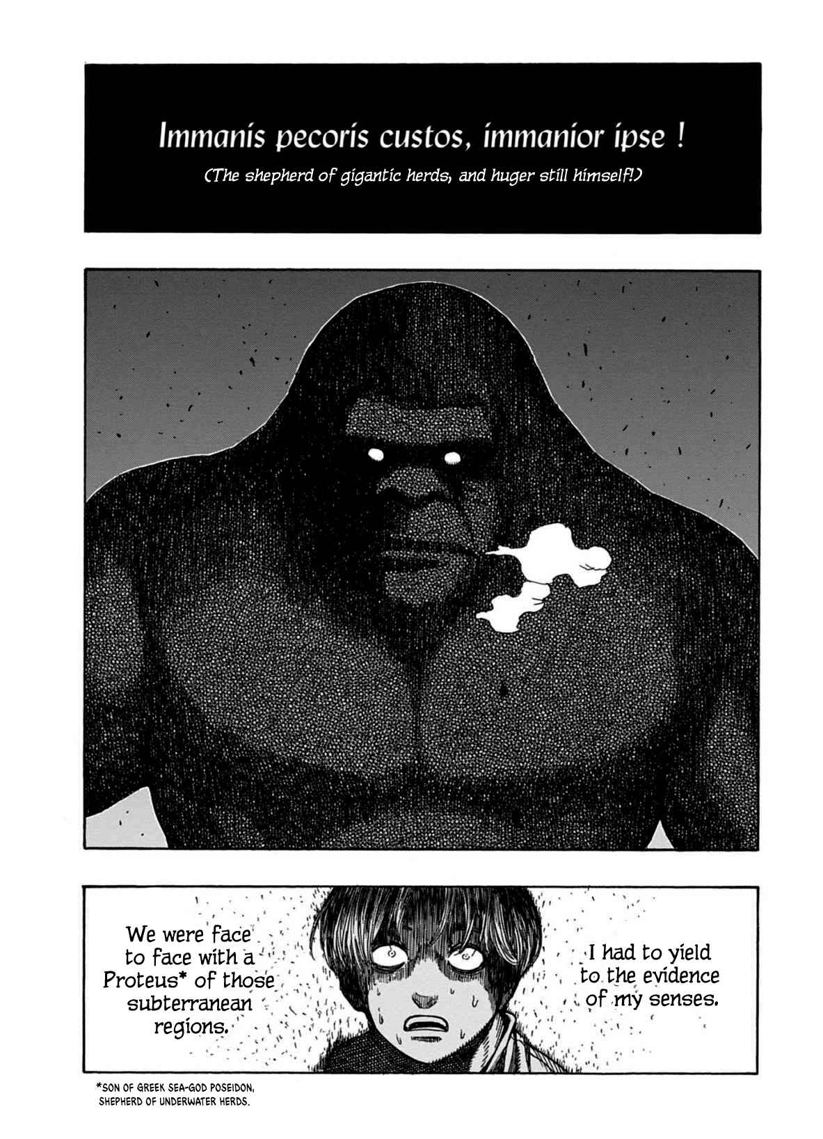Page 19 Chapter 20 Chitei Ryokou