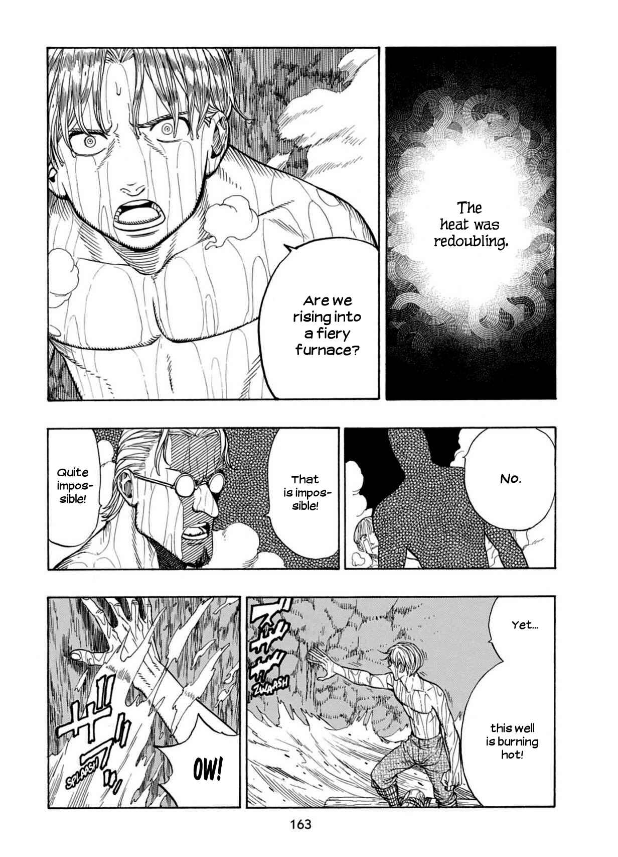 Page 12 Chapter 24 Chitei Ryokou