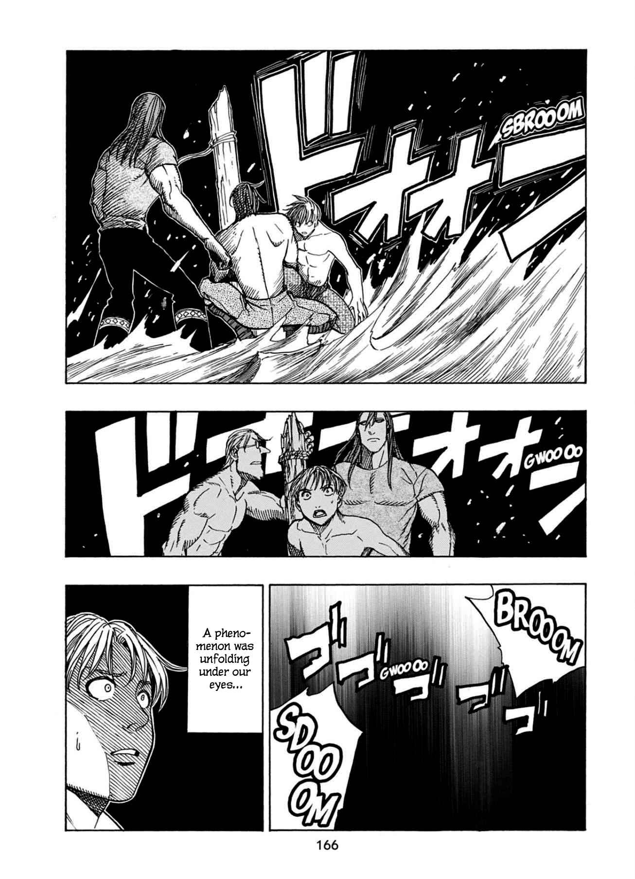 Page 15 Chapter 24 Chitei Ryokou