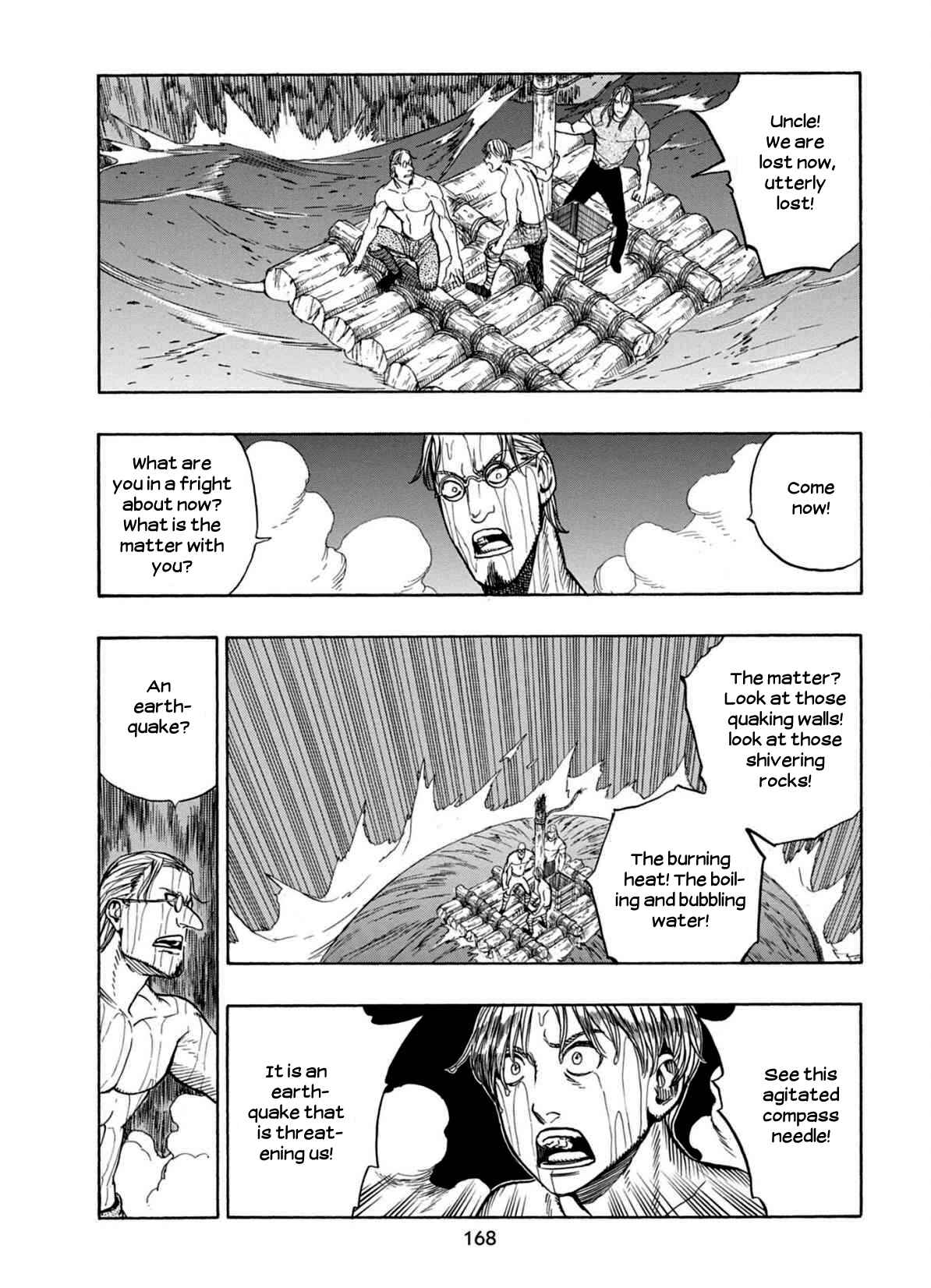Page 17 Chapter 24 Chitei Ryokou