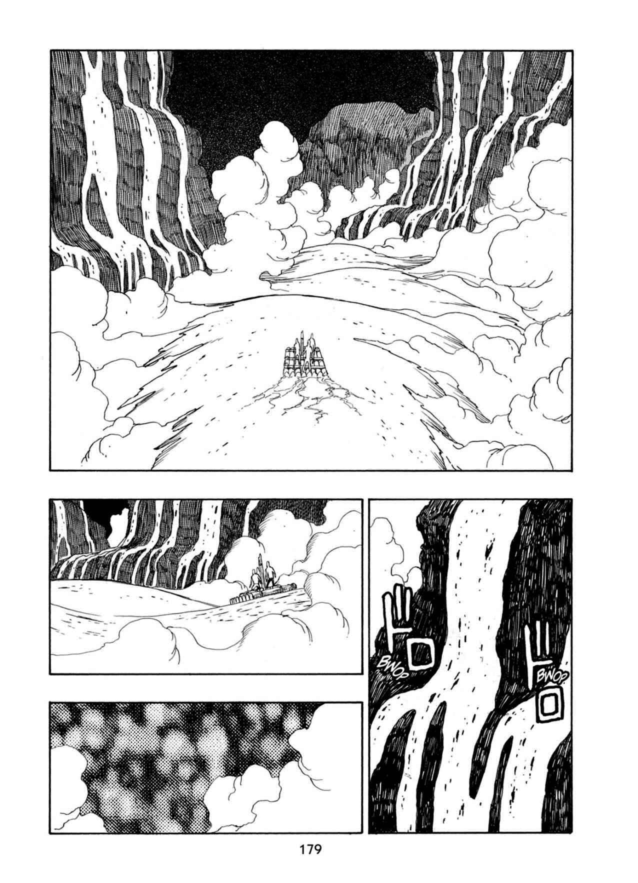 Page 28 Chapter 24 Chitei Ryokou