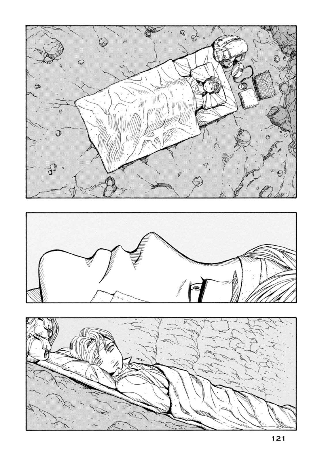 Page 2 Chapter 10 Chitei Ryokou