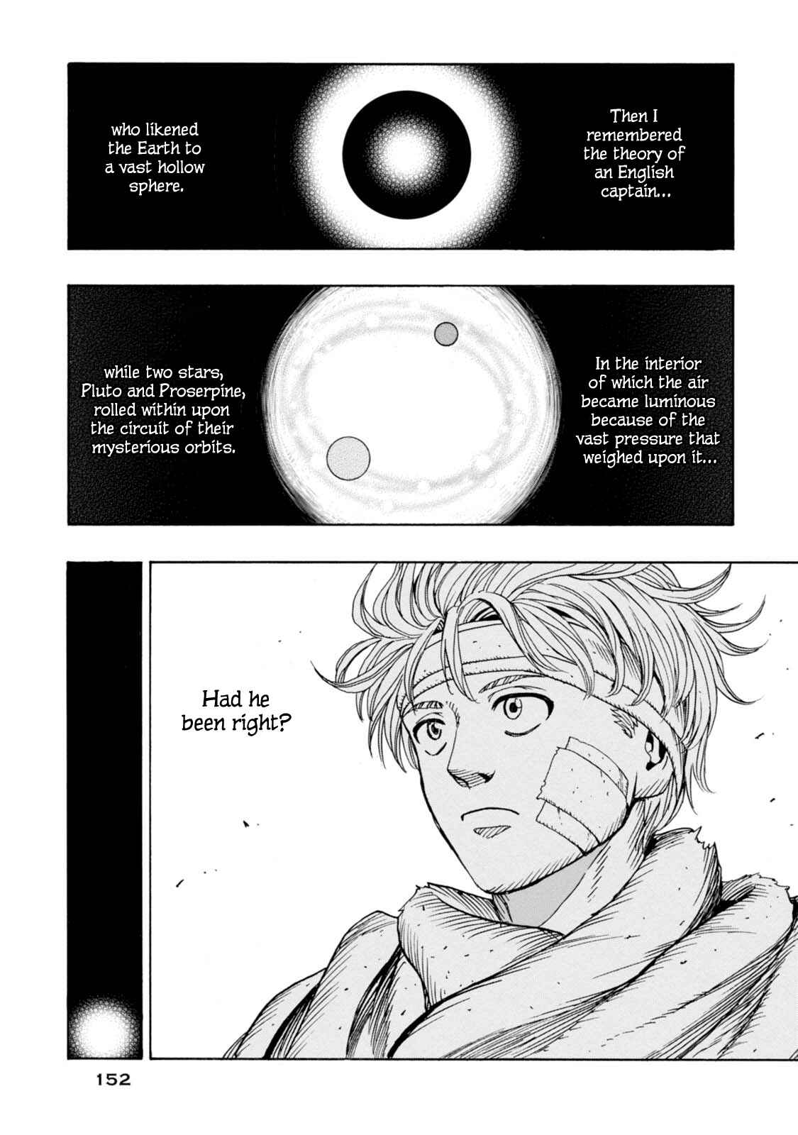 Page 29 Chapter 10 Chitei Ryokou