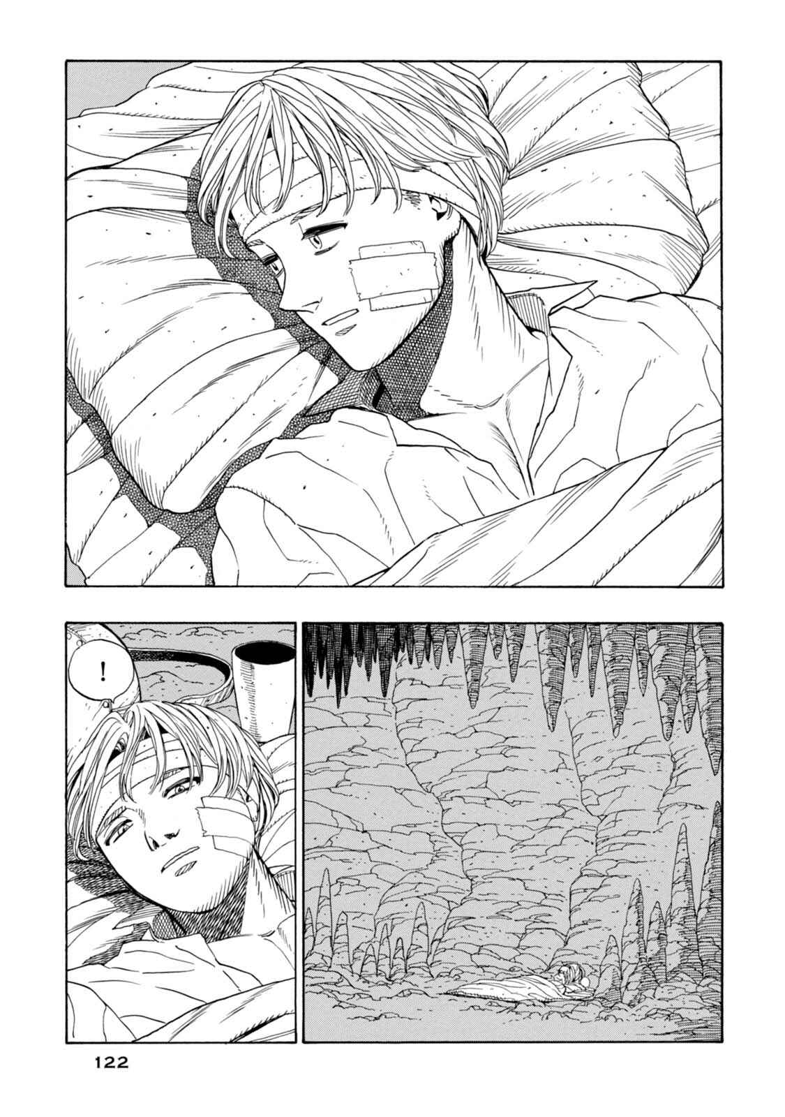 Page 3 Chapter 10 Chitei Ryokou