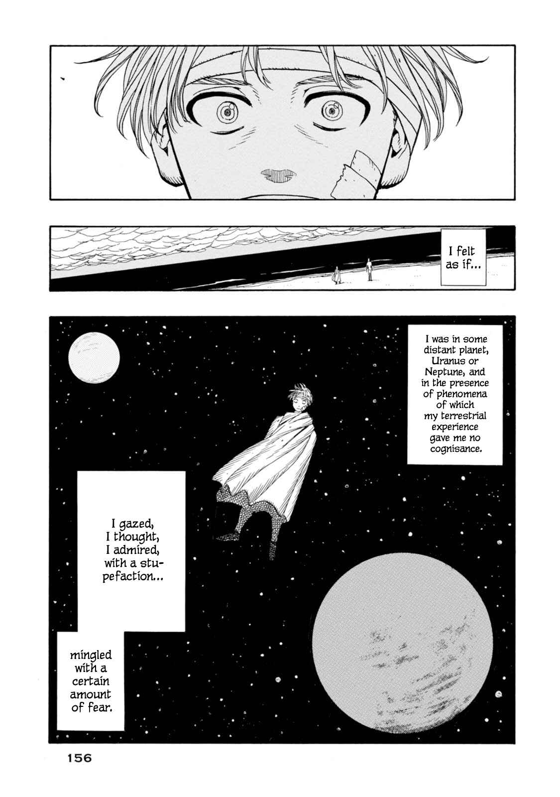 Page 33 Chapter 10 Chitei Ryokou