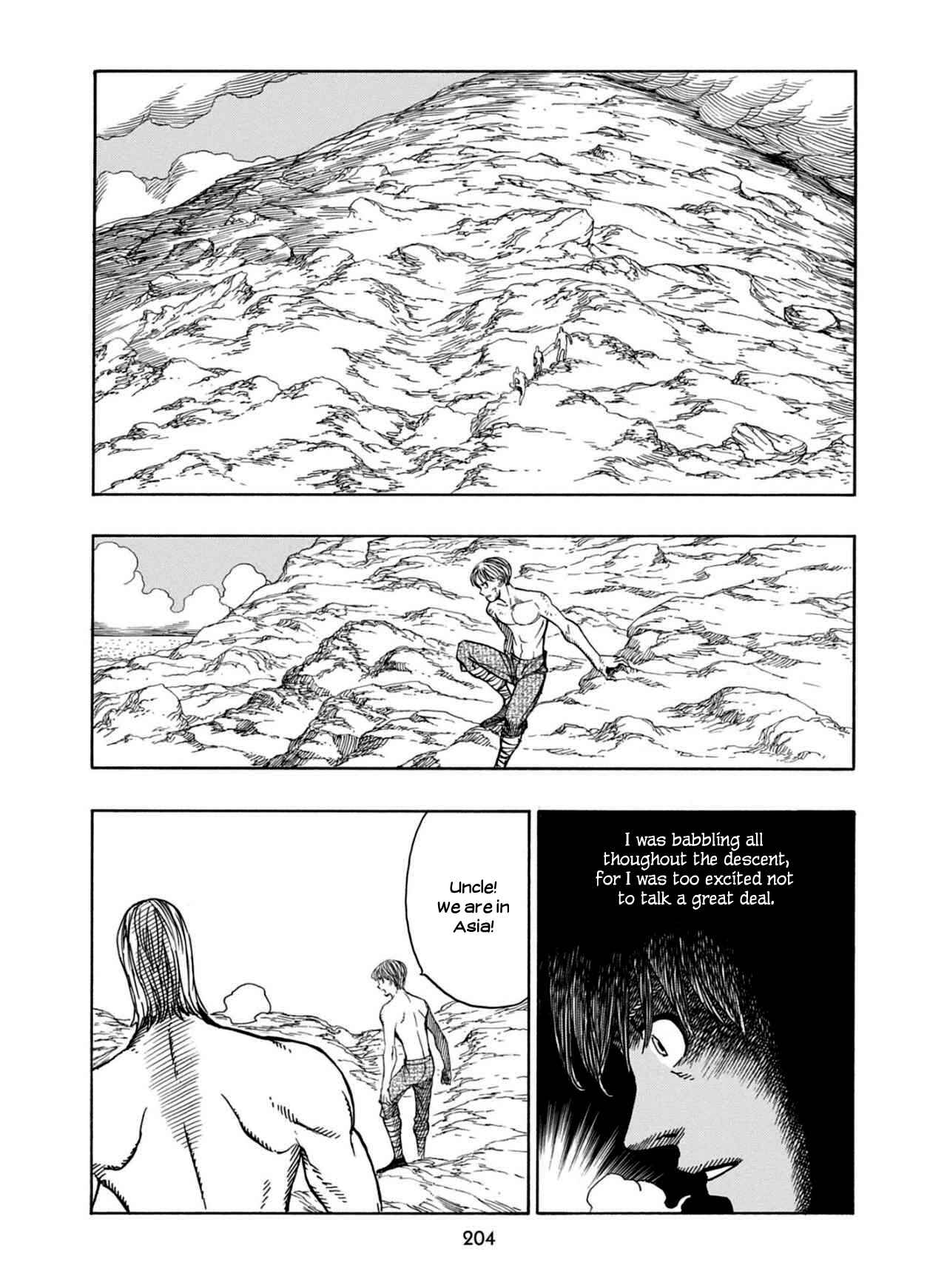 Page 11 Chapter 25 Chitei Ryokou