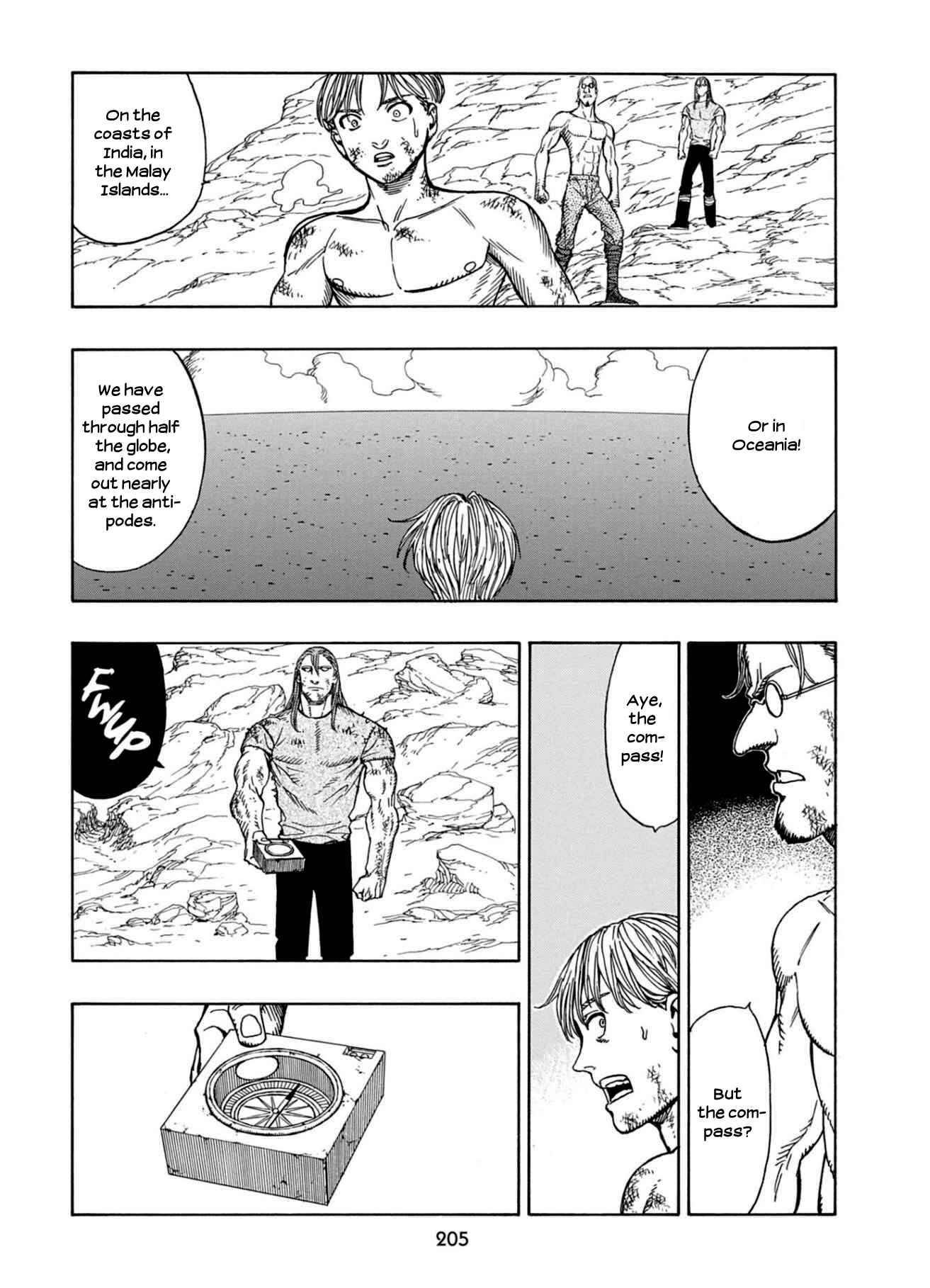 Page 12 Chapter 25 Chitei Ryokou
