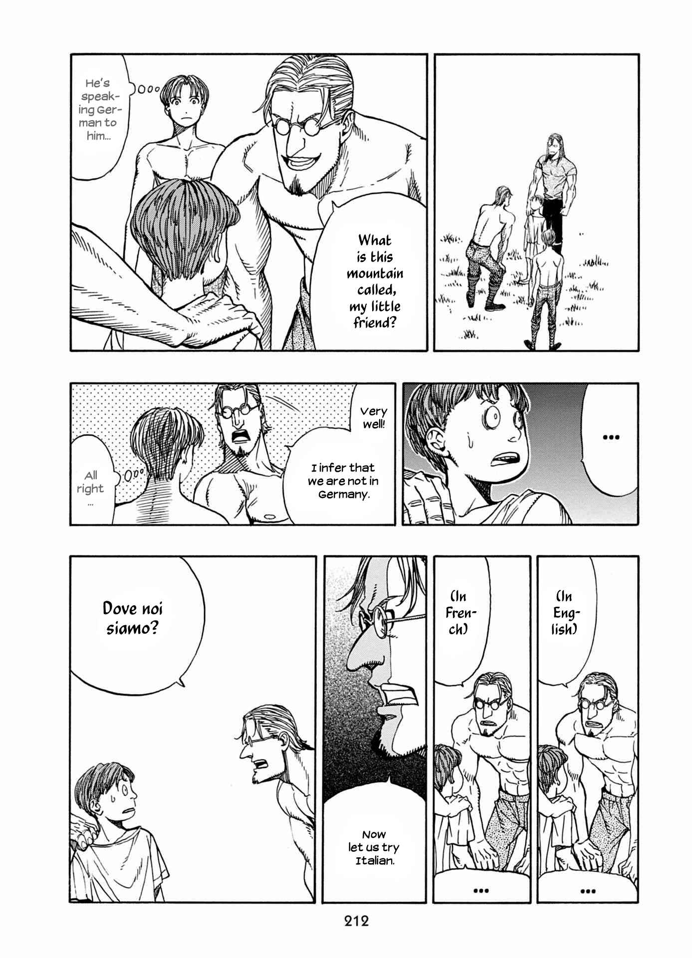 Page 19 Chapter 25 Chitei Ryokou