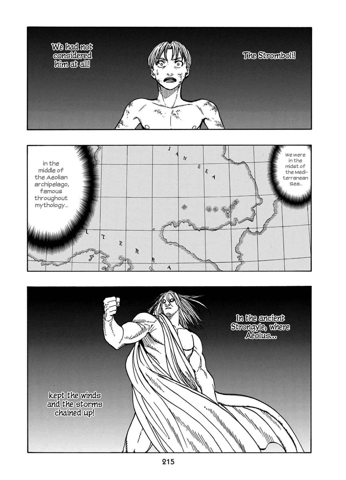 Page 22 Chapter 25 Chitei Ryokou