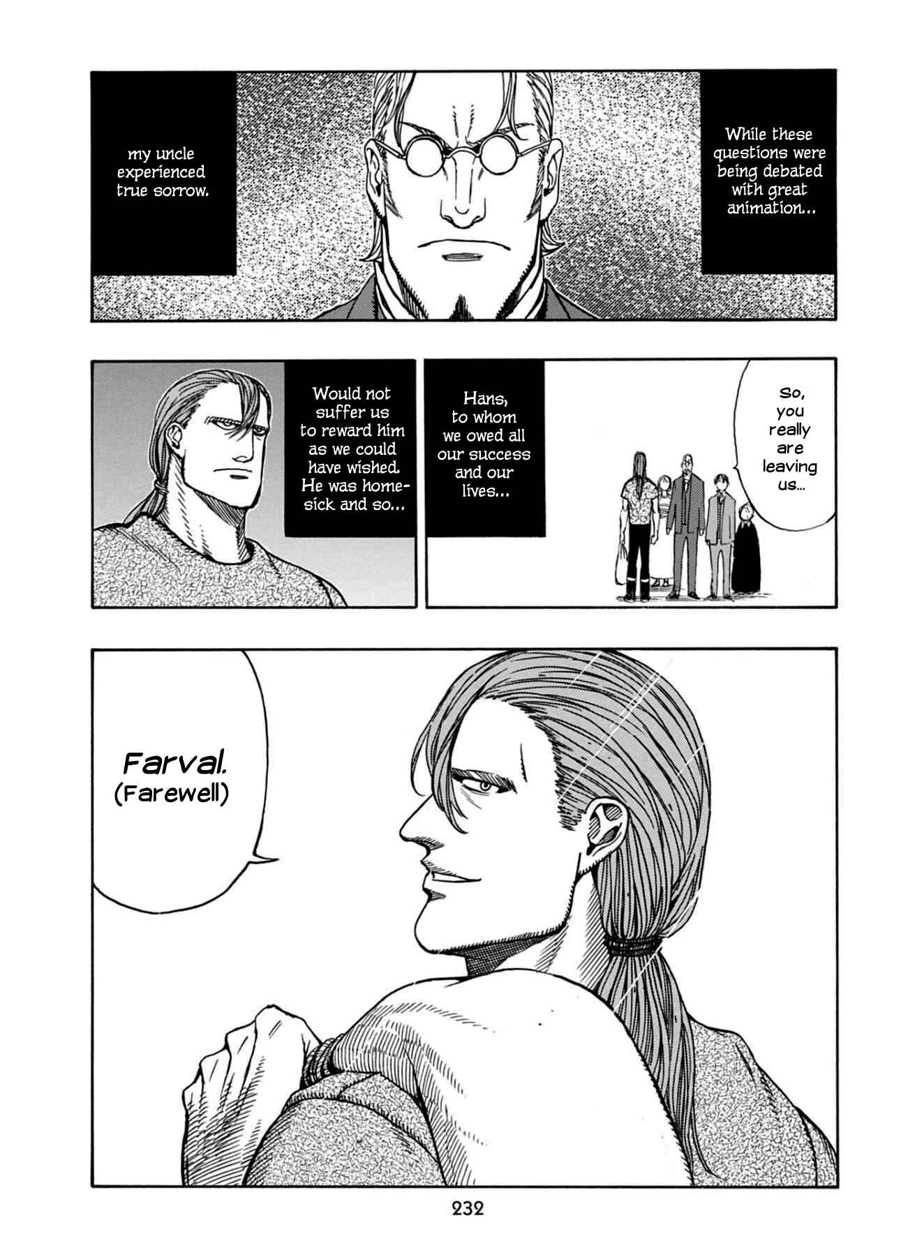 Page 36 Chapter 25 Chitei Ryokou