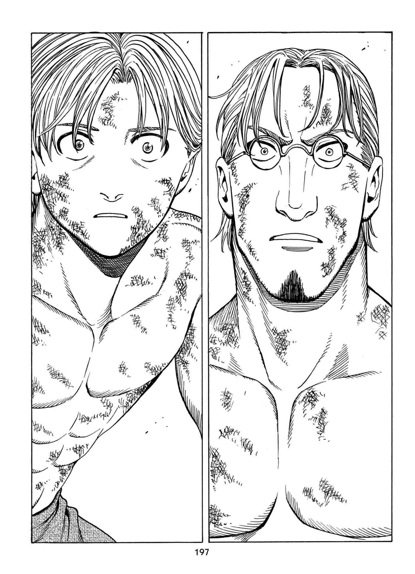 Page 4 Chapter 25 Chitei Ryokou